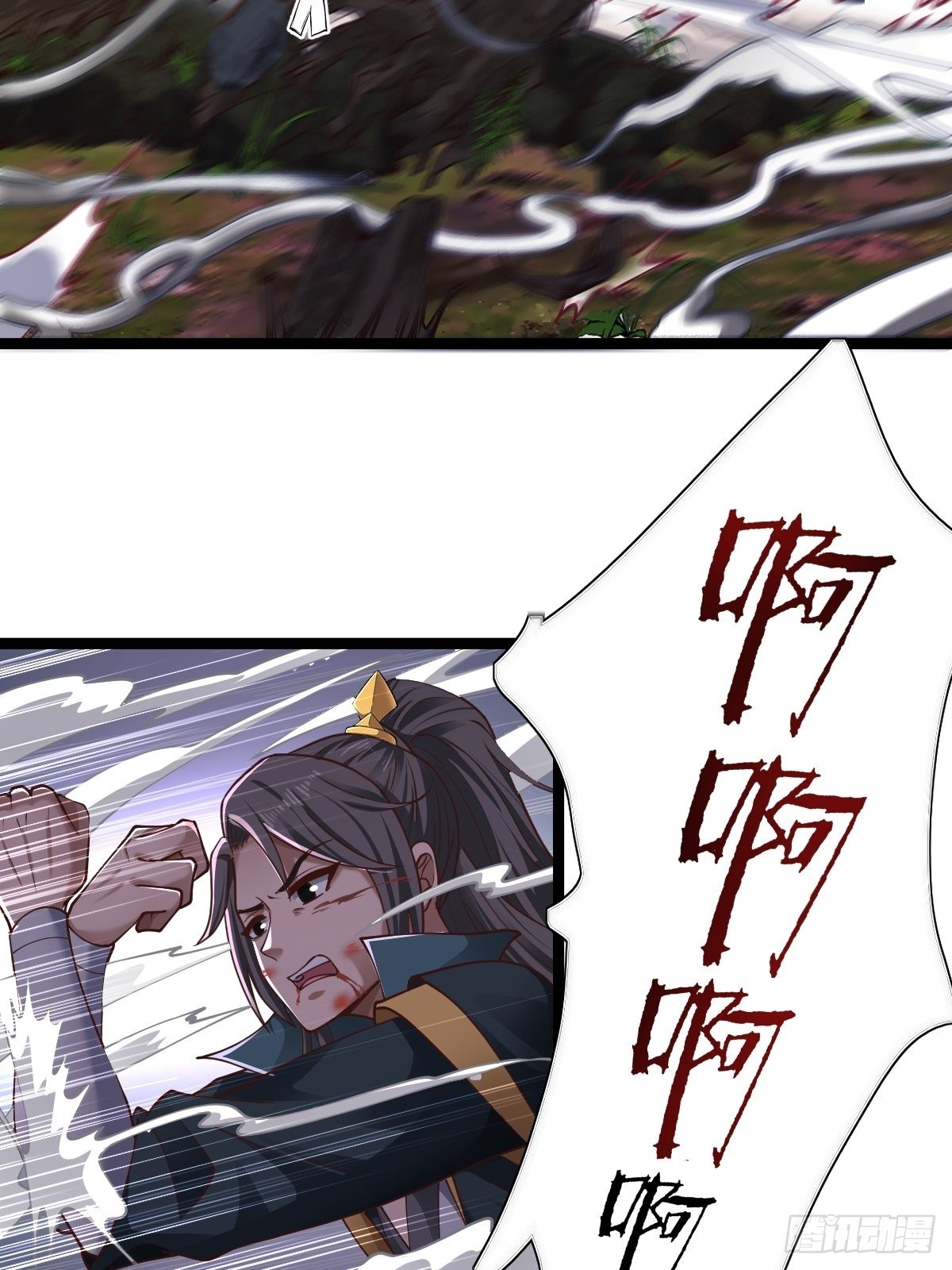 59-被她逃走了21