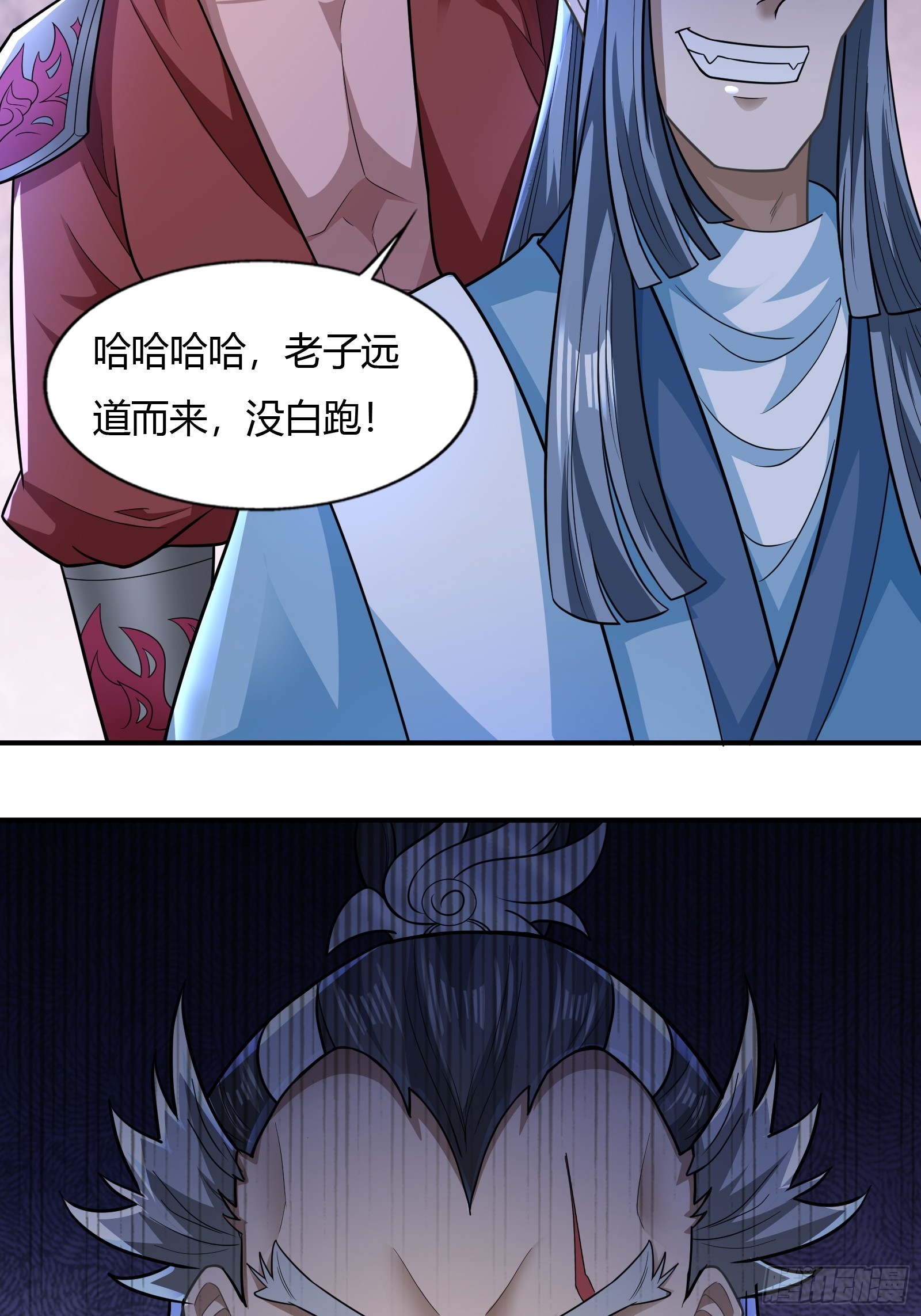 113-以一敌八5
