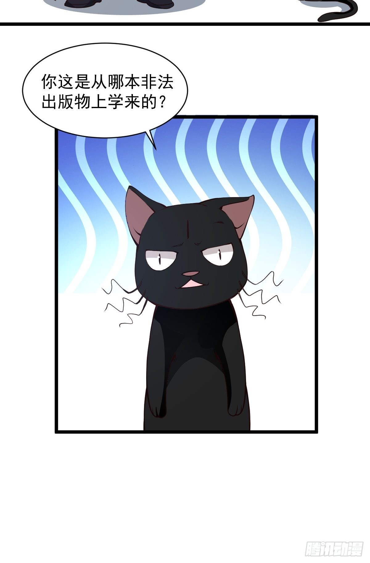 98-你会等我吗？5