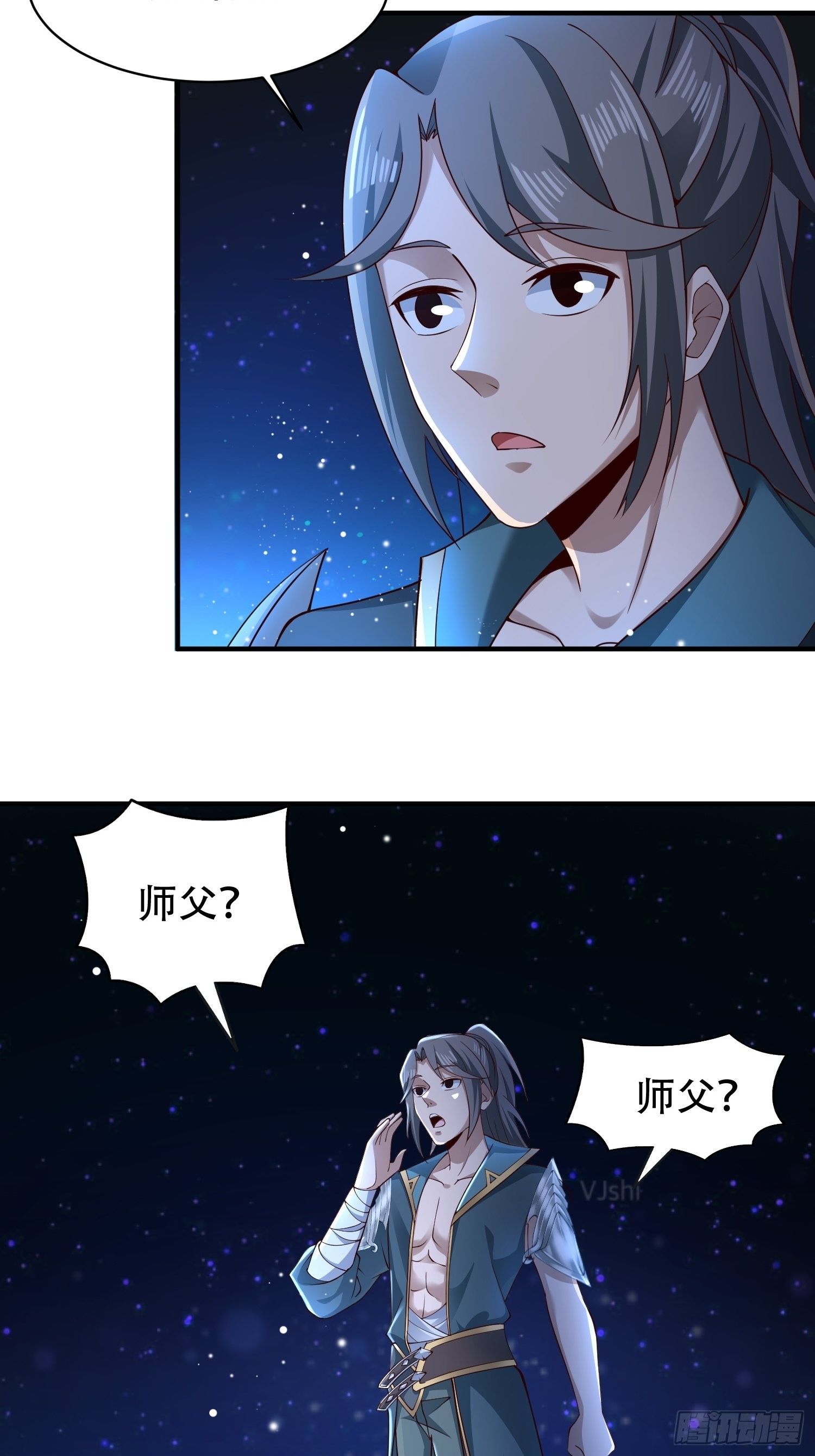 12- 炸雷！改革经济抡大锤3