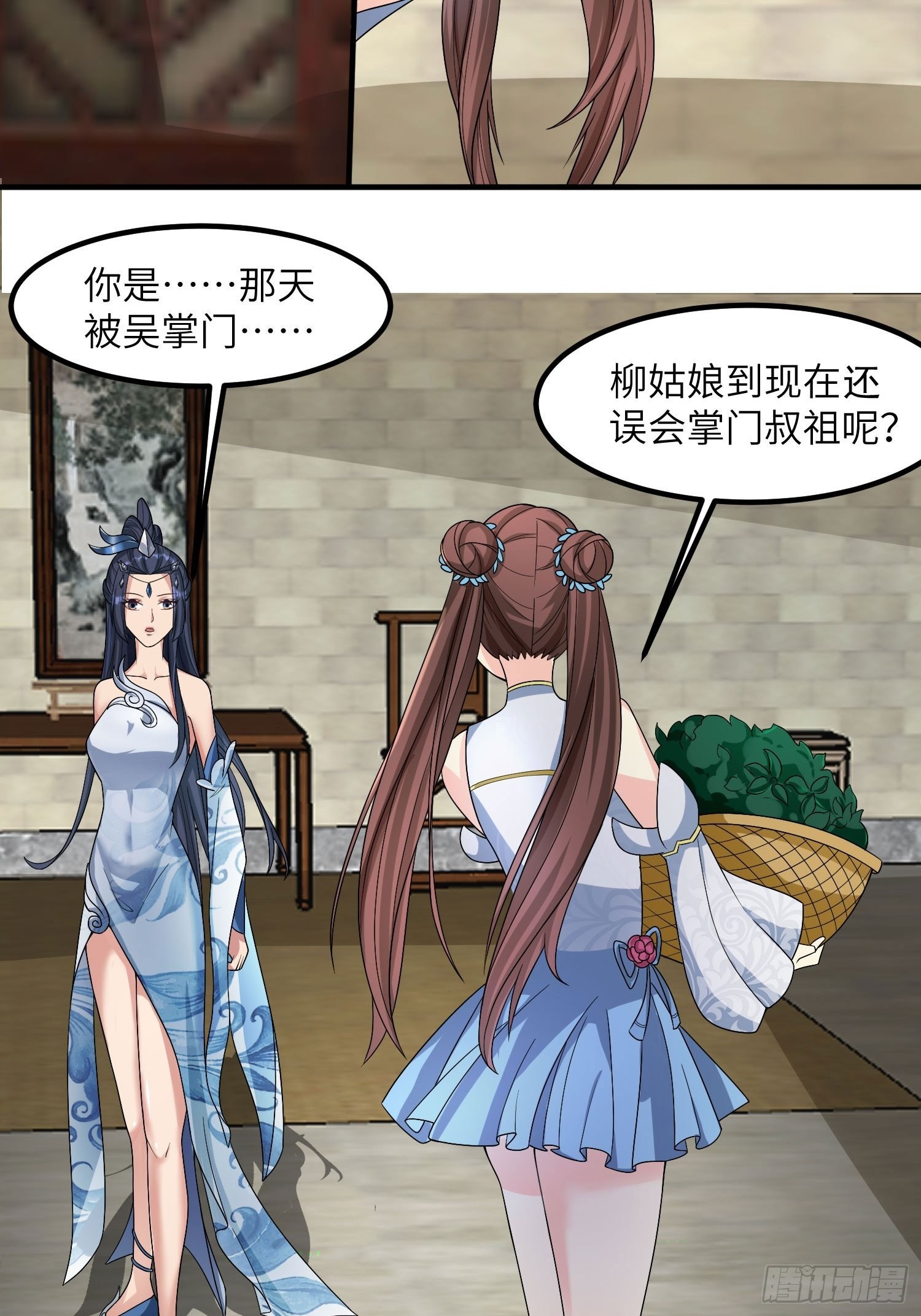 39-糟糕！被发现了！10