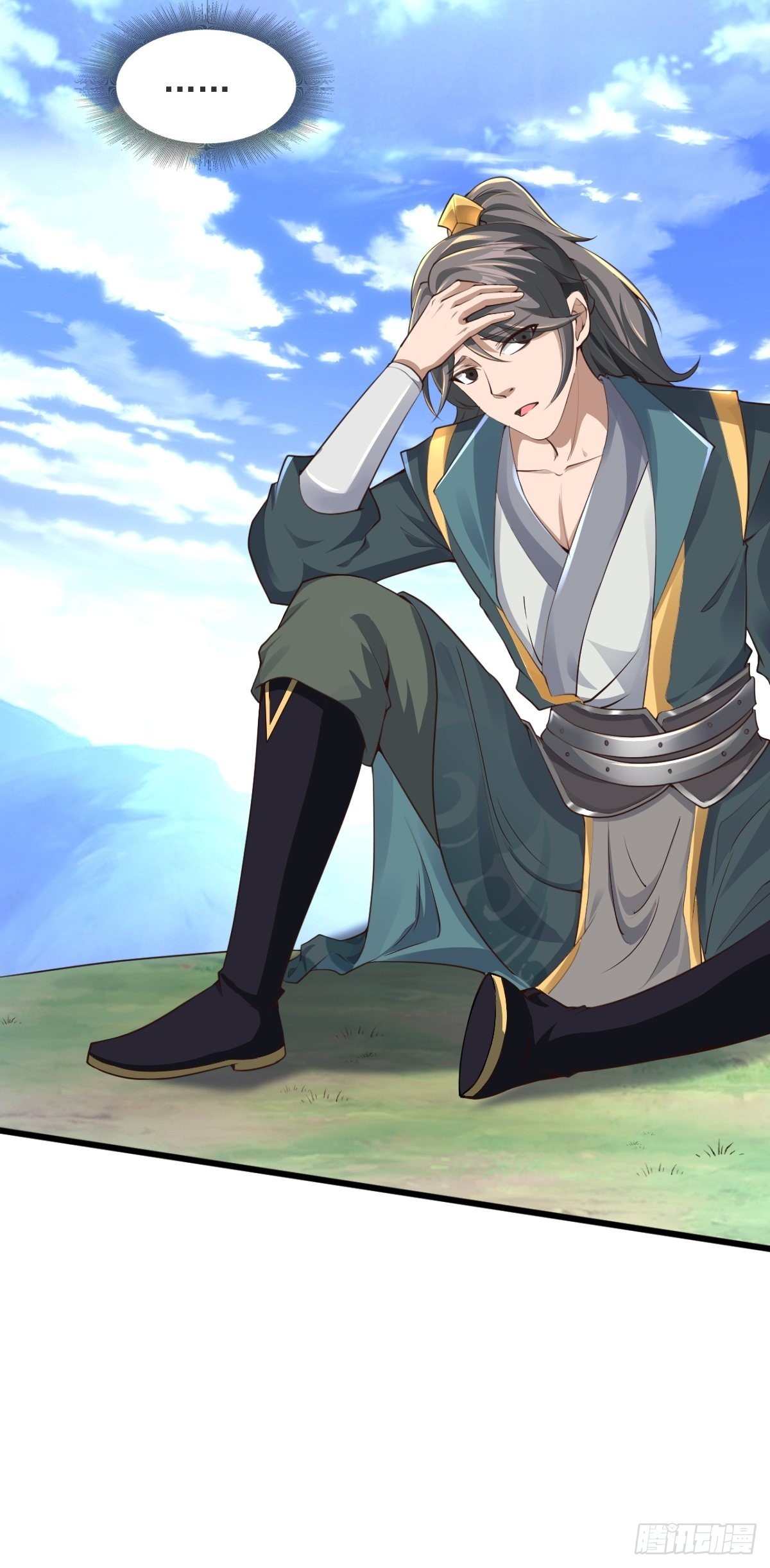 44-来自亲师傅的疼爱！17