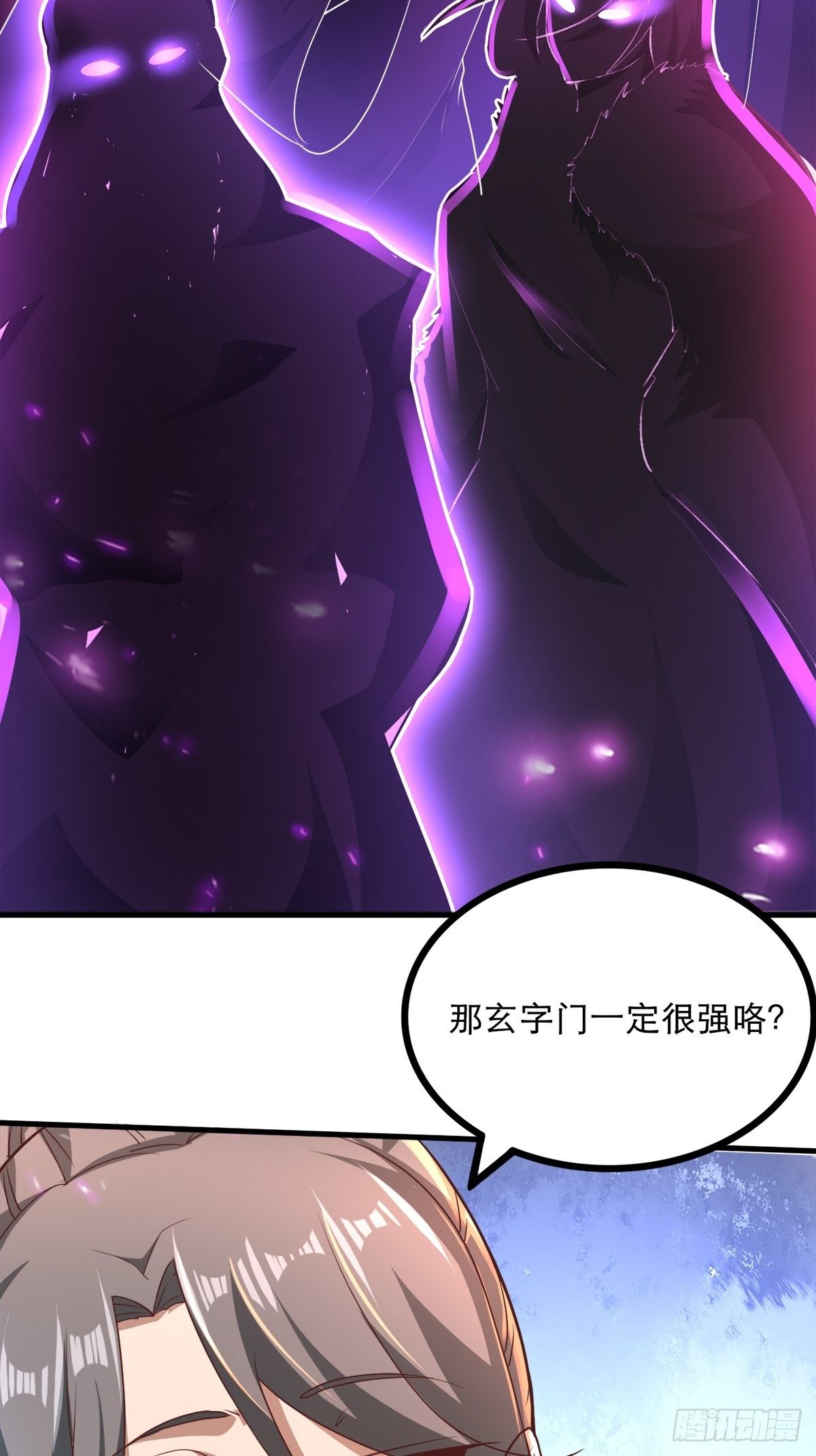 3- 欧巴 ~ 你回来啦！30