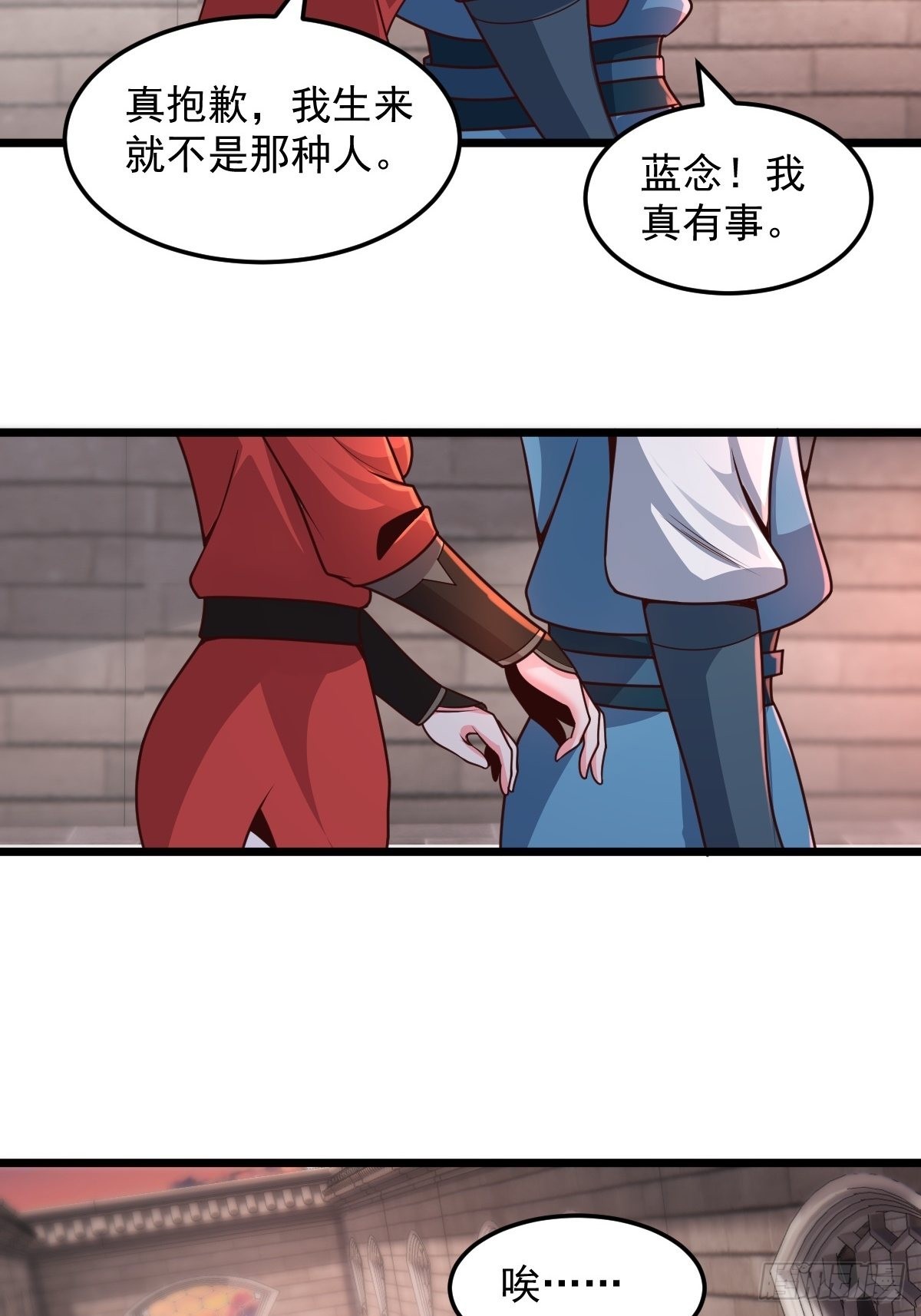 103-共赴鸿门宴11