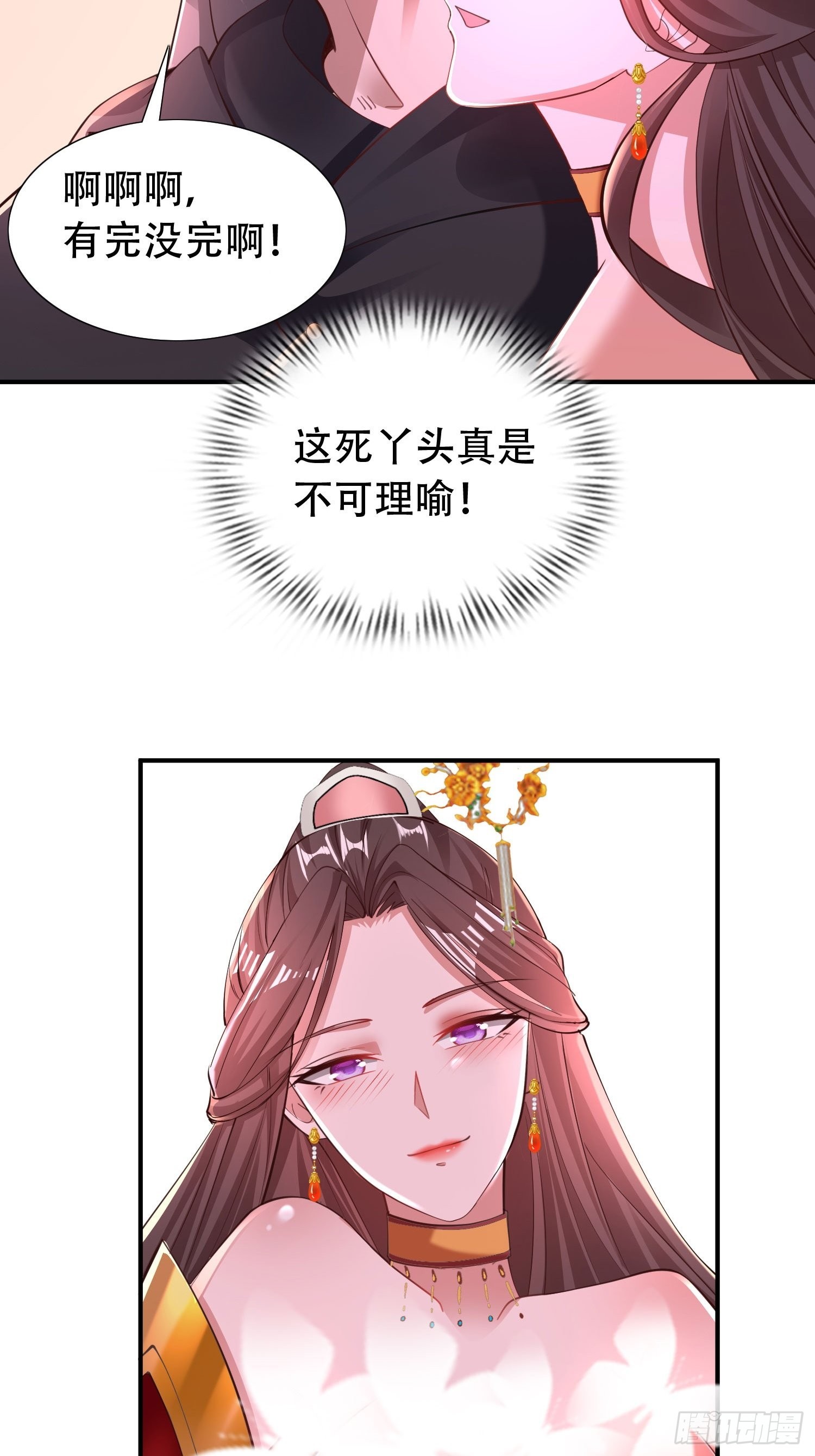 29-今晚好忙～25