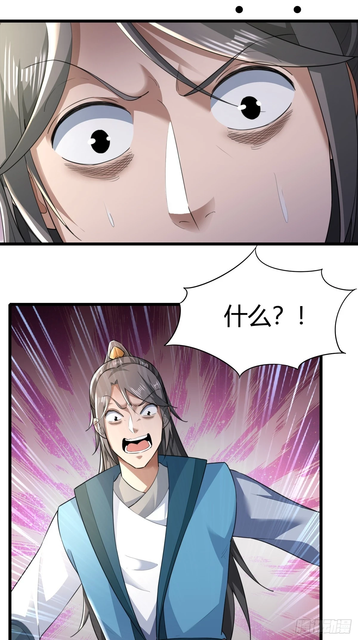 139-蓝念被操控12