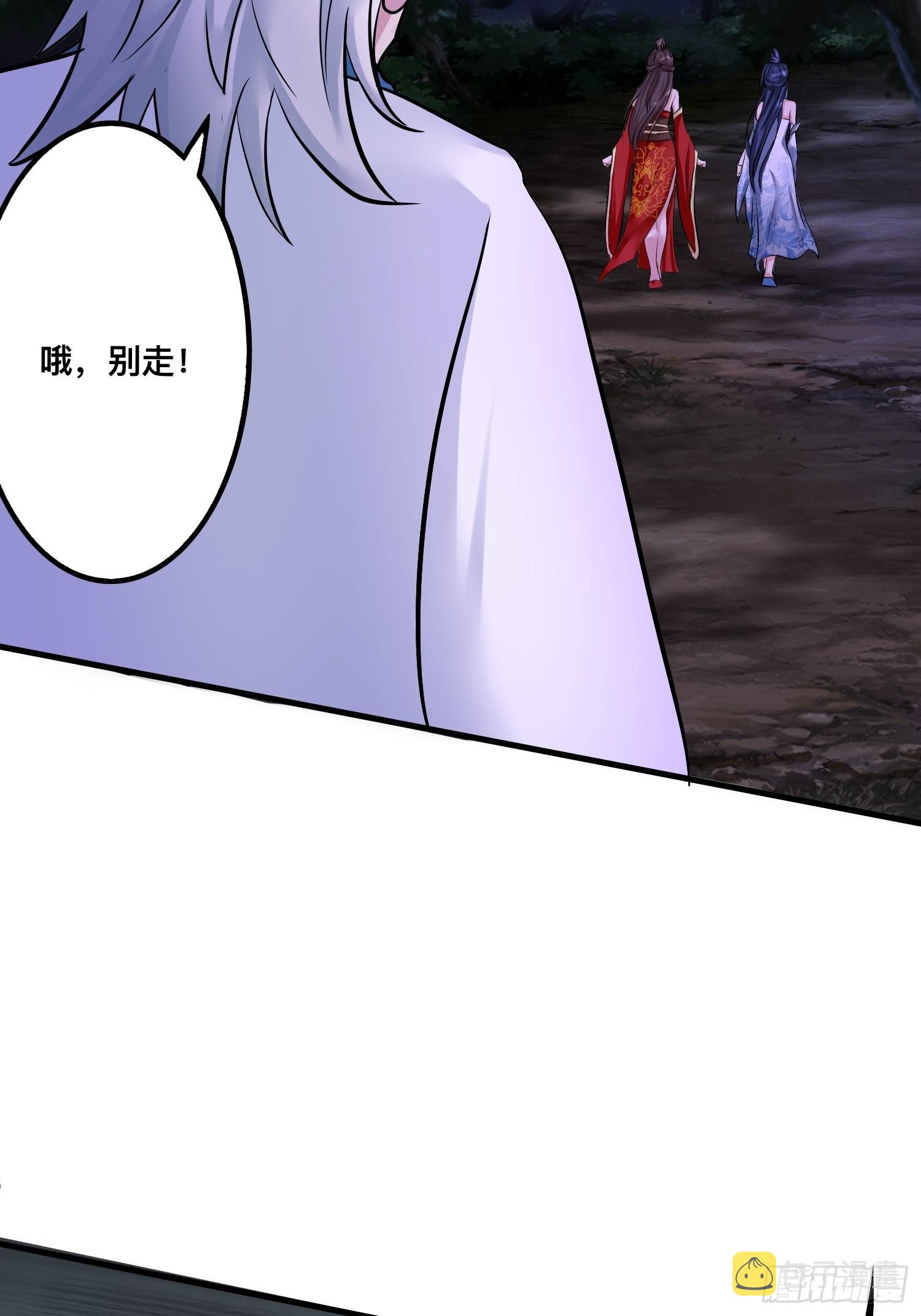 26-正人君子还搞偷袭？14