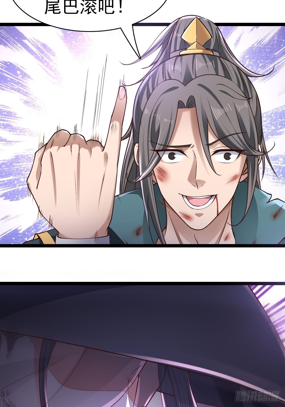 59-被她逃走了15