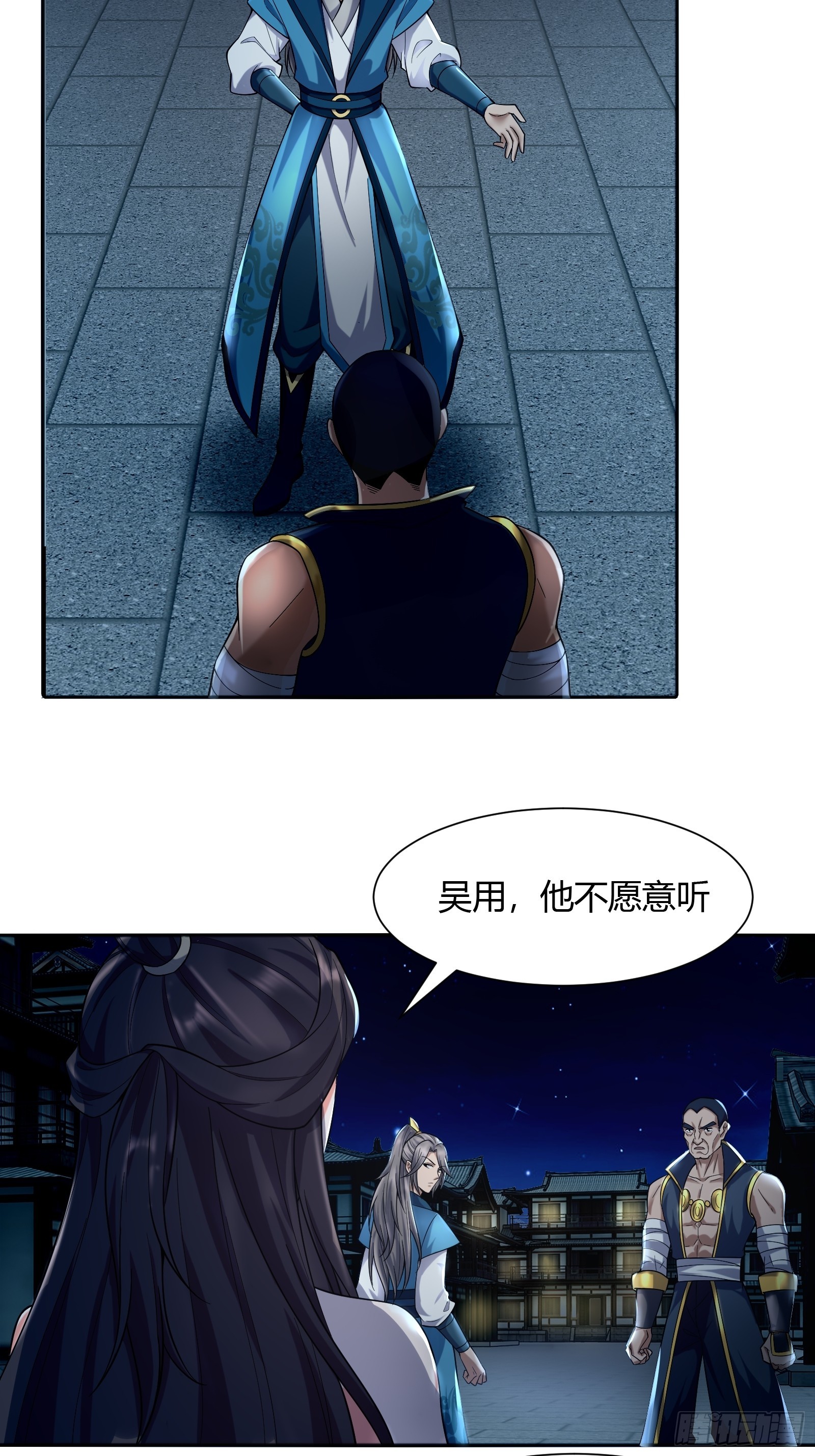 121-免费按摩~9