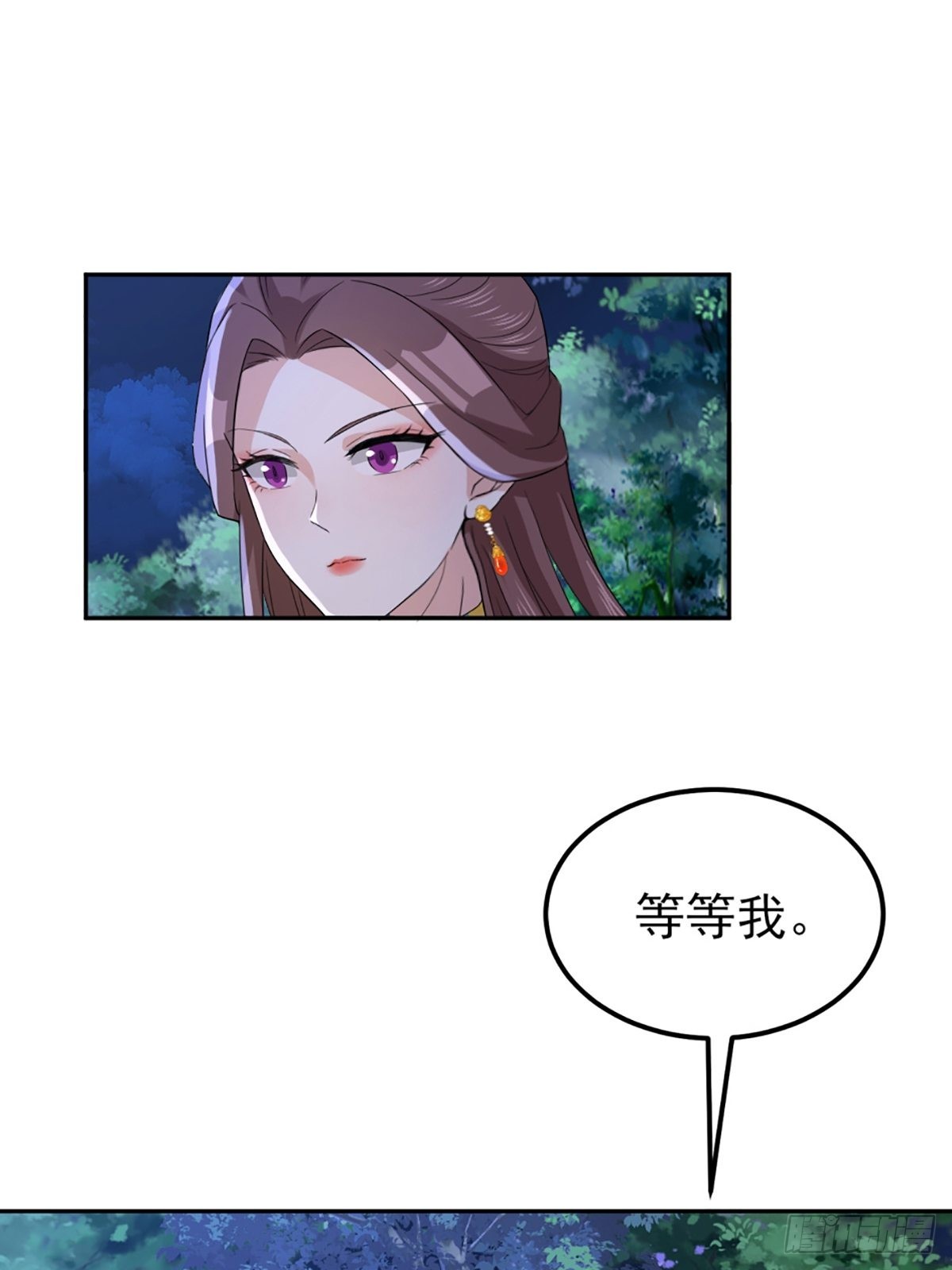 73-月色真美~21