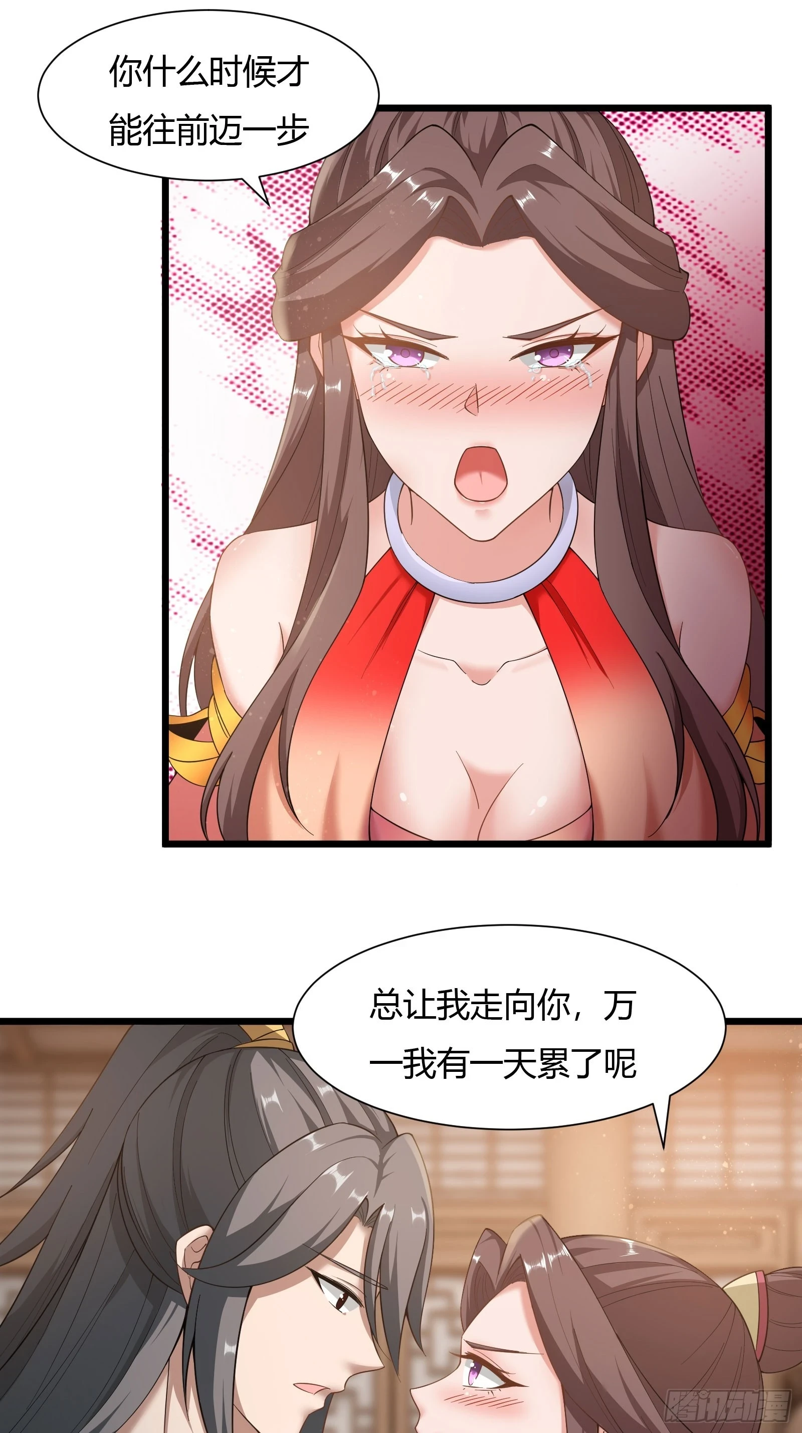 135-再主动一次32