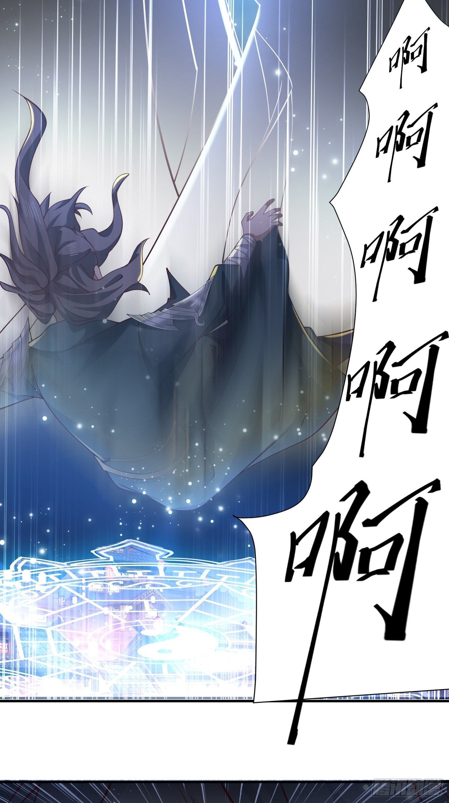 12- 炸雷！改革经济抡大锤21