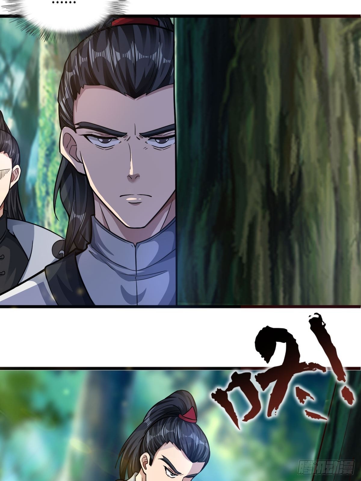 57-恐怖的神秘人？！4
