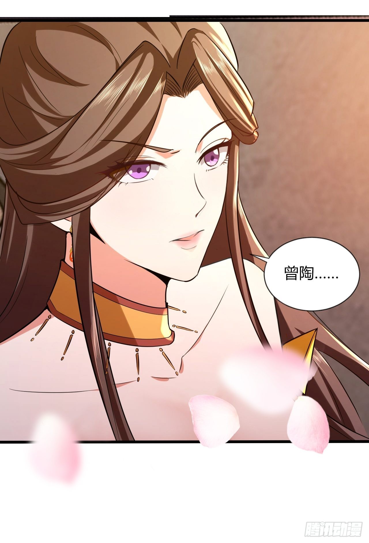 43-曾陶！？23