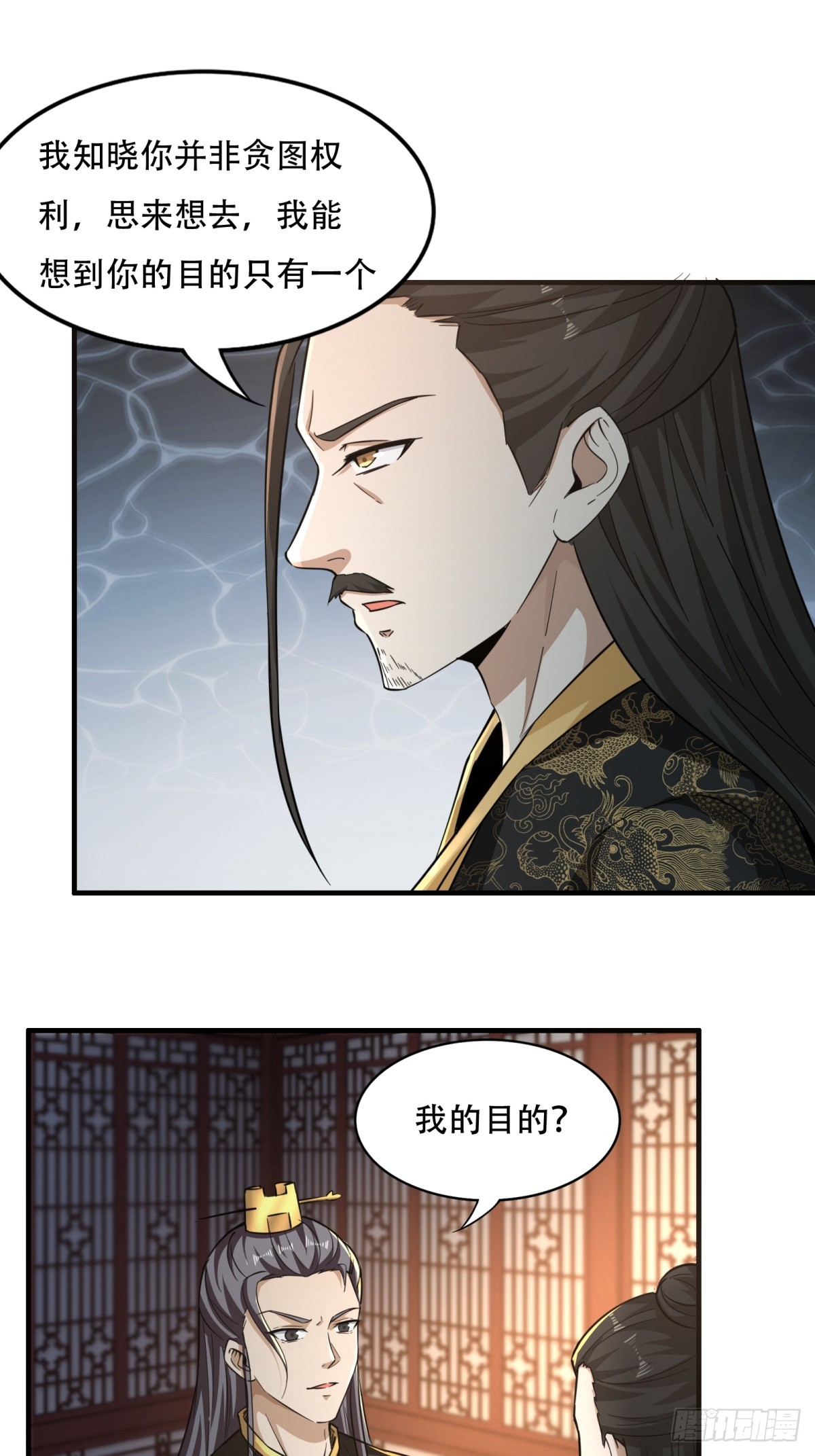 134-那位神26