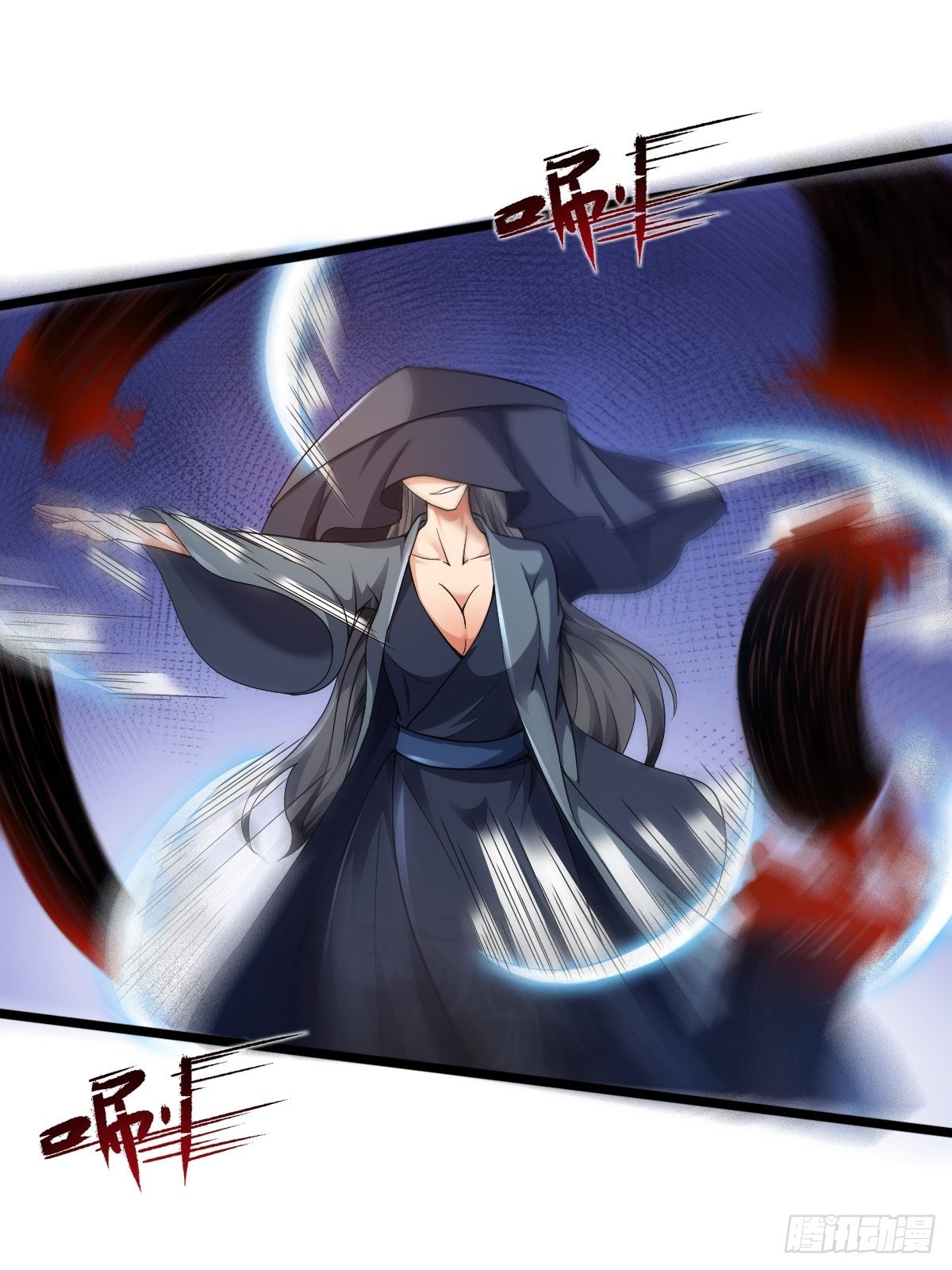57-恐怖的神秘人？！24