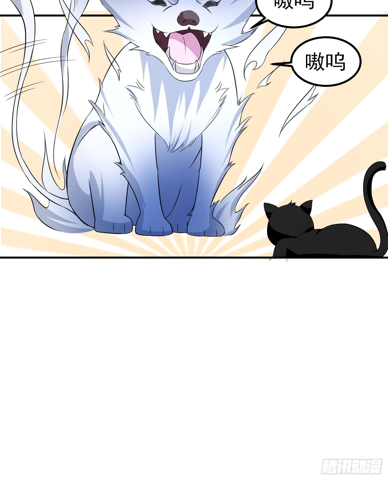 72-老六搞偷袭！27