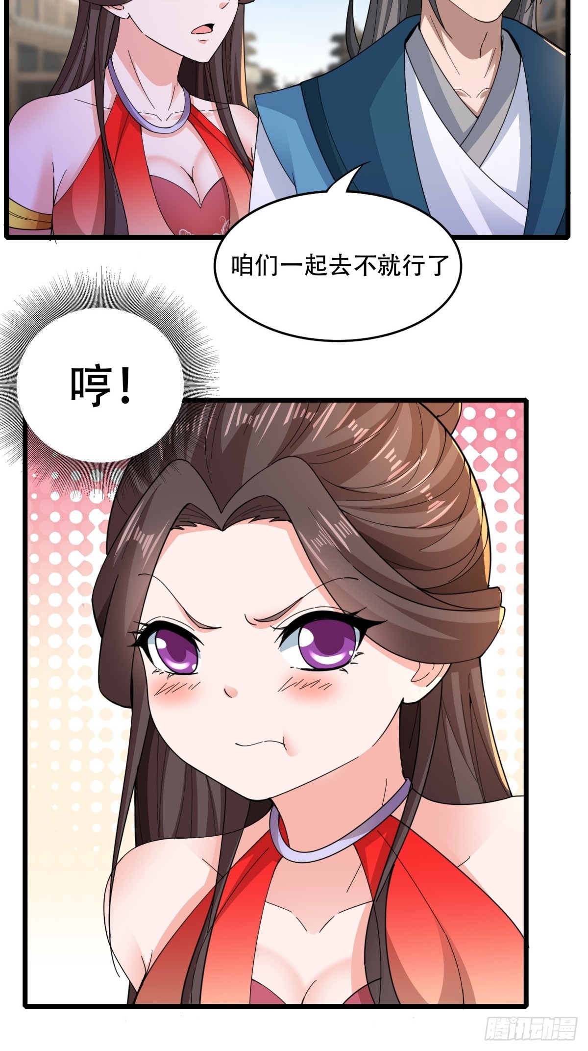 127-旧相识20
