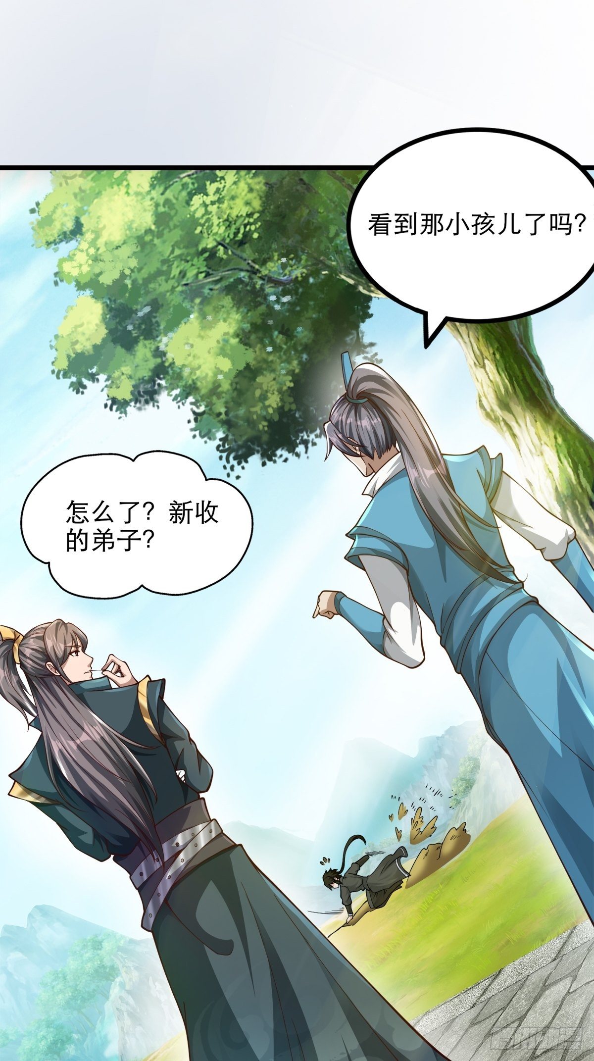 14-刚提上裤子就出大事了？！35
