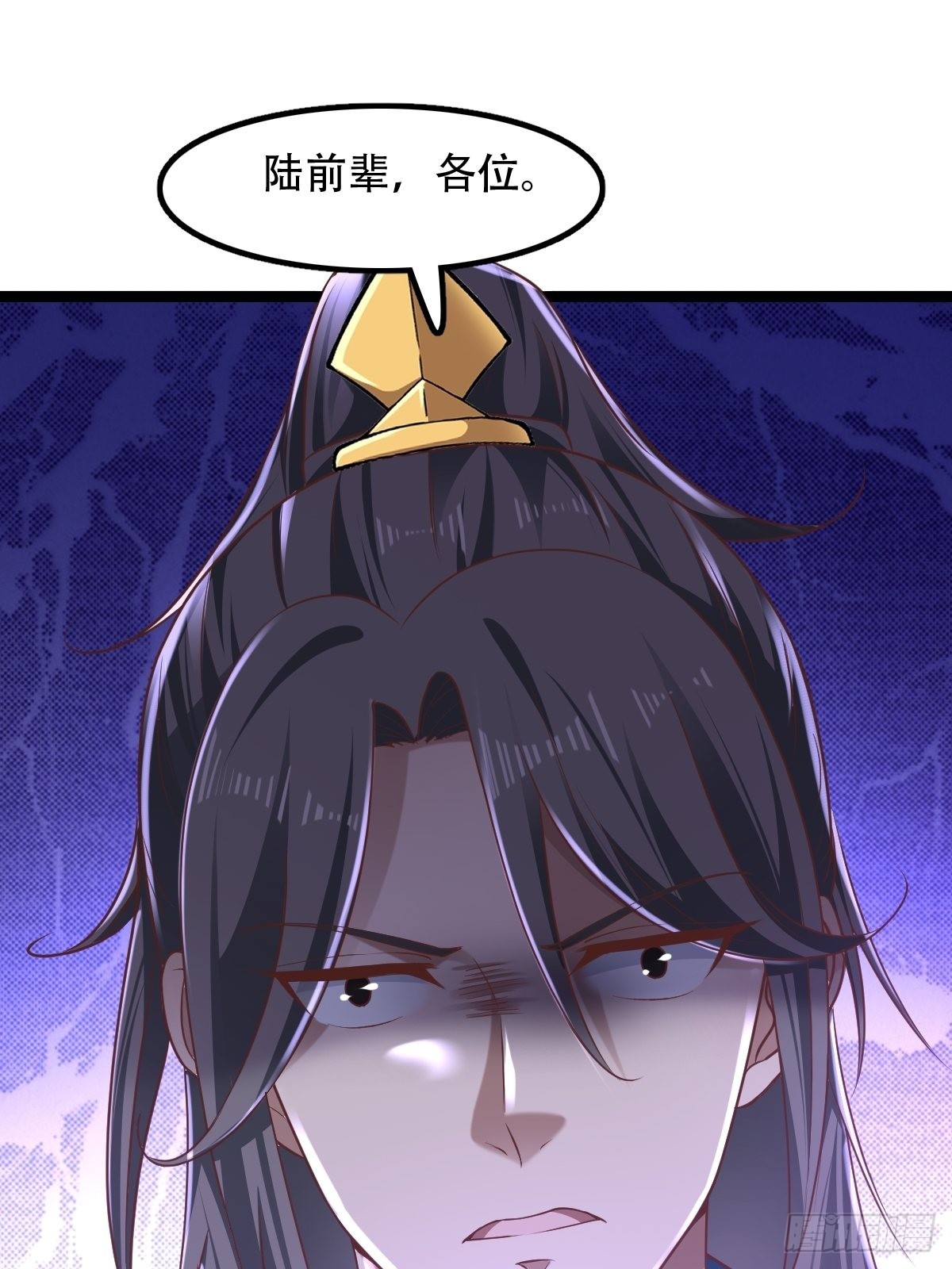68-调查组50
