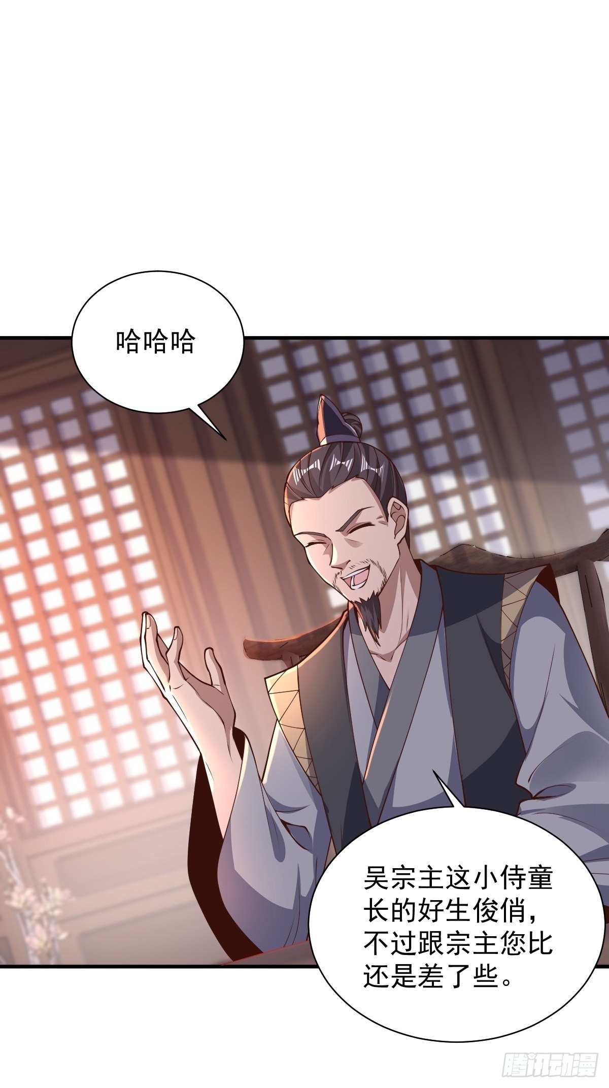 103-共赴鸿门宴27