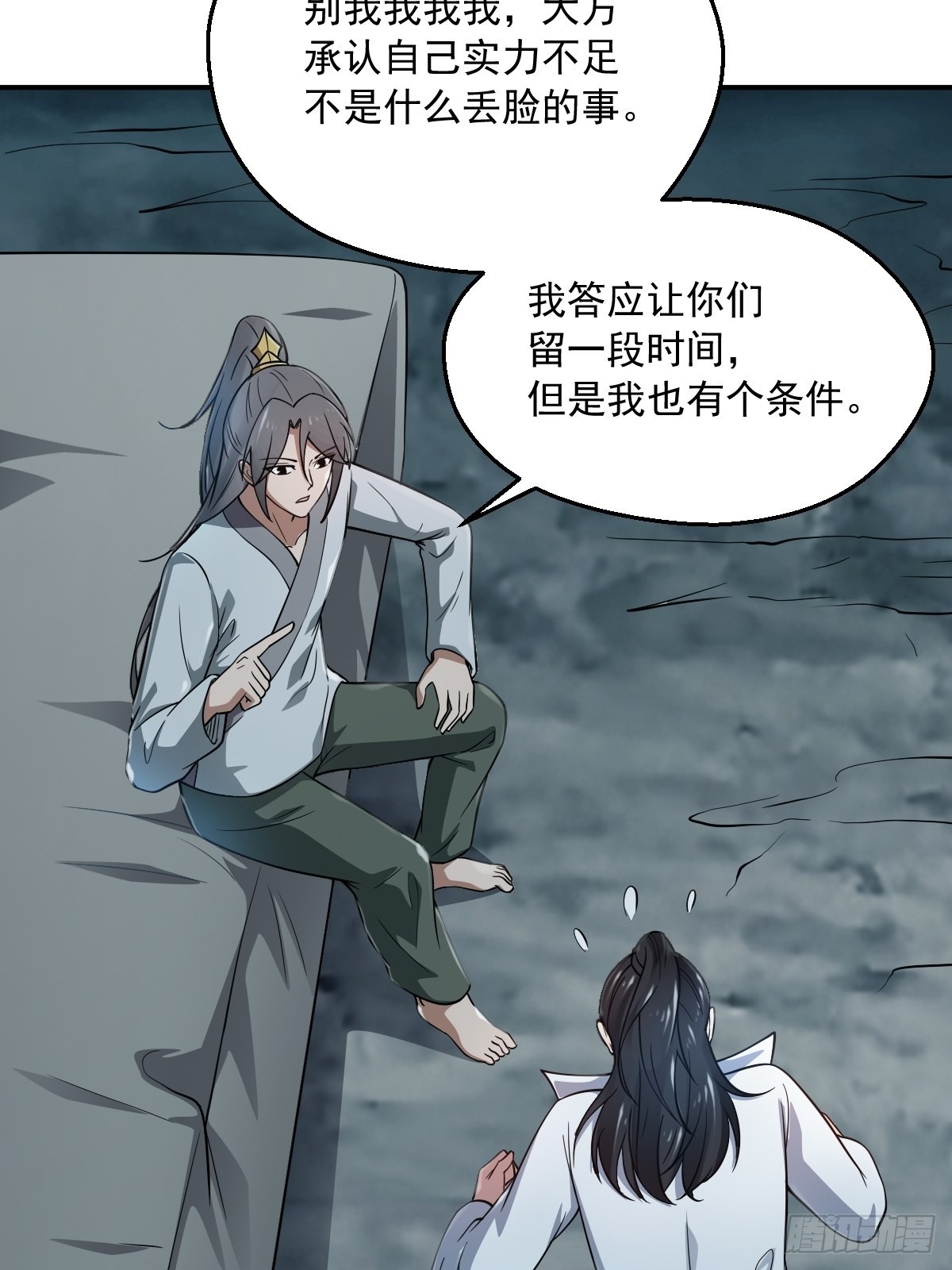 64-火锅好次~~33