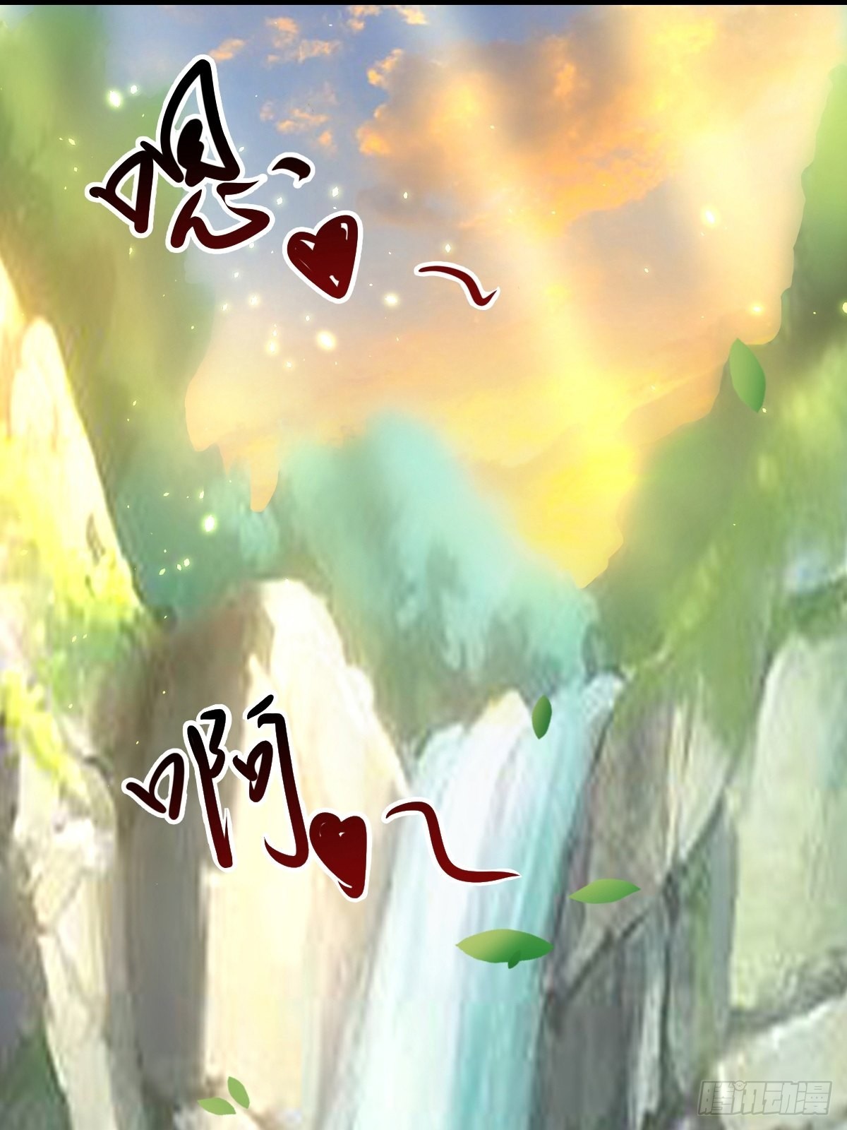 60-三人游~48