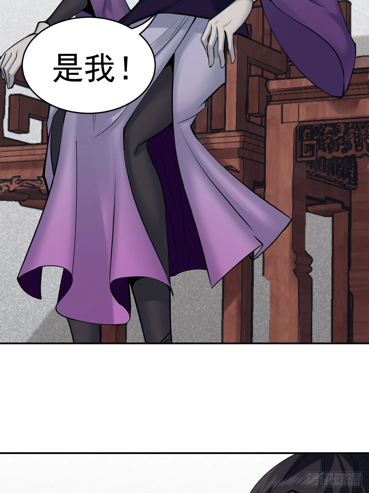 85-逆生门的阴谋6