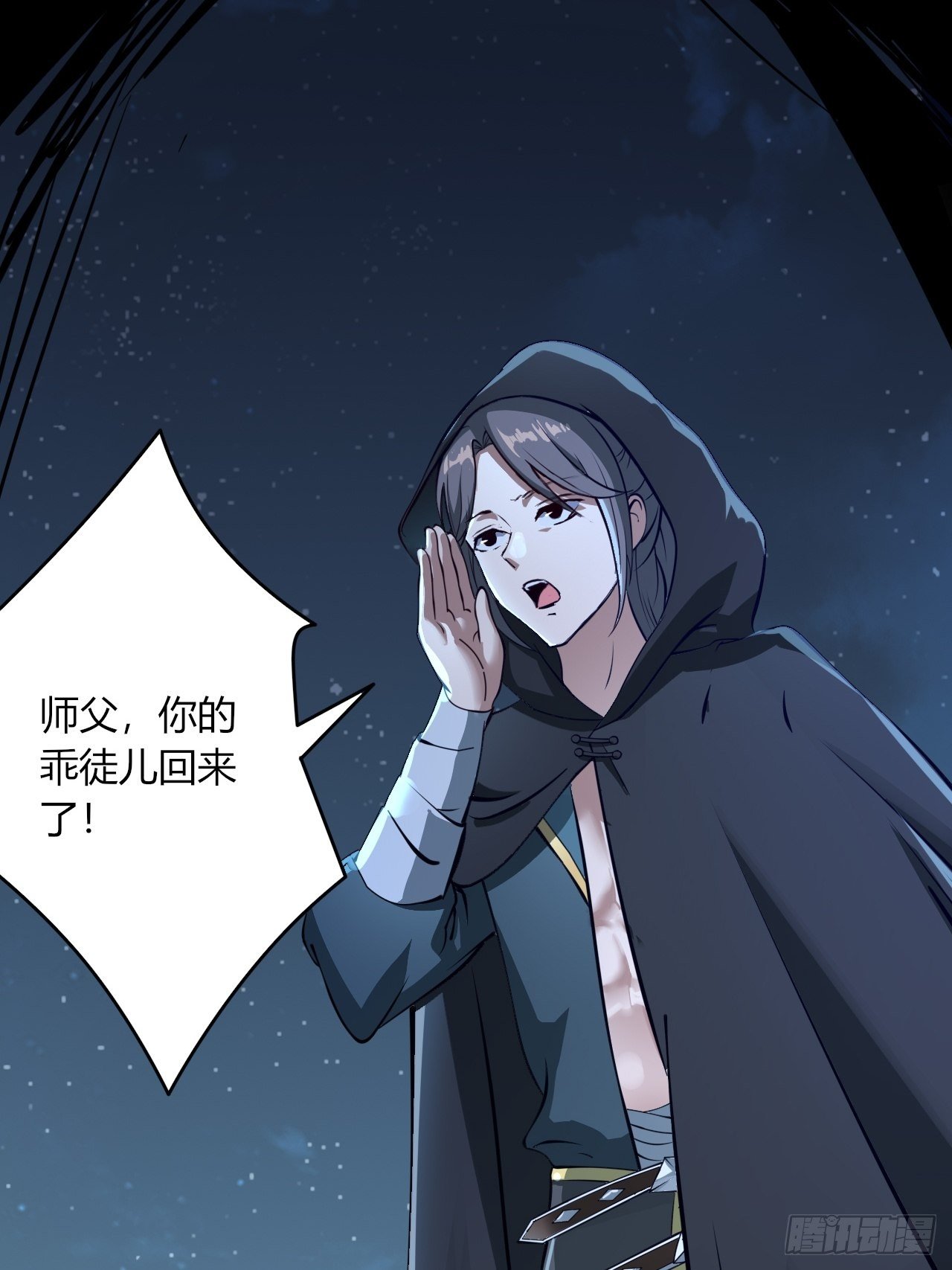 10-我竟错过成为首富的机会！2