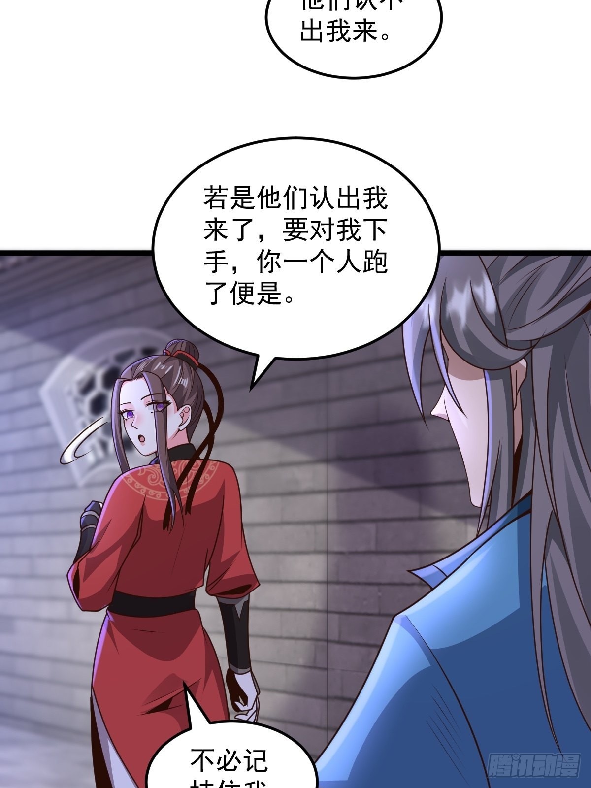 103-共赴鸿门宴18