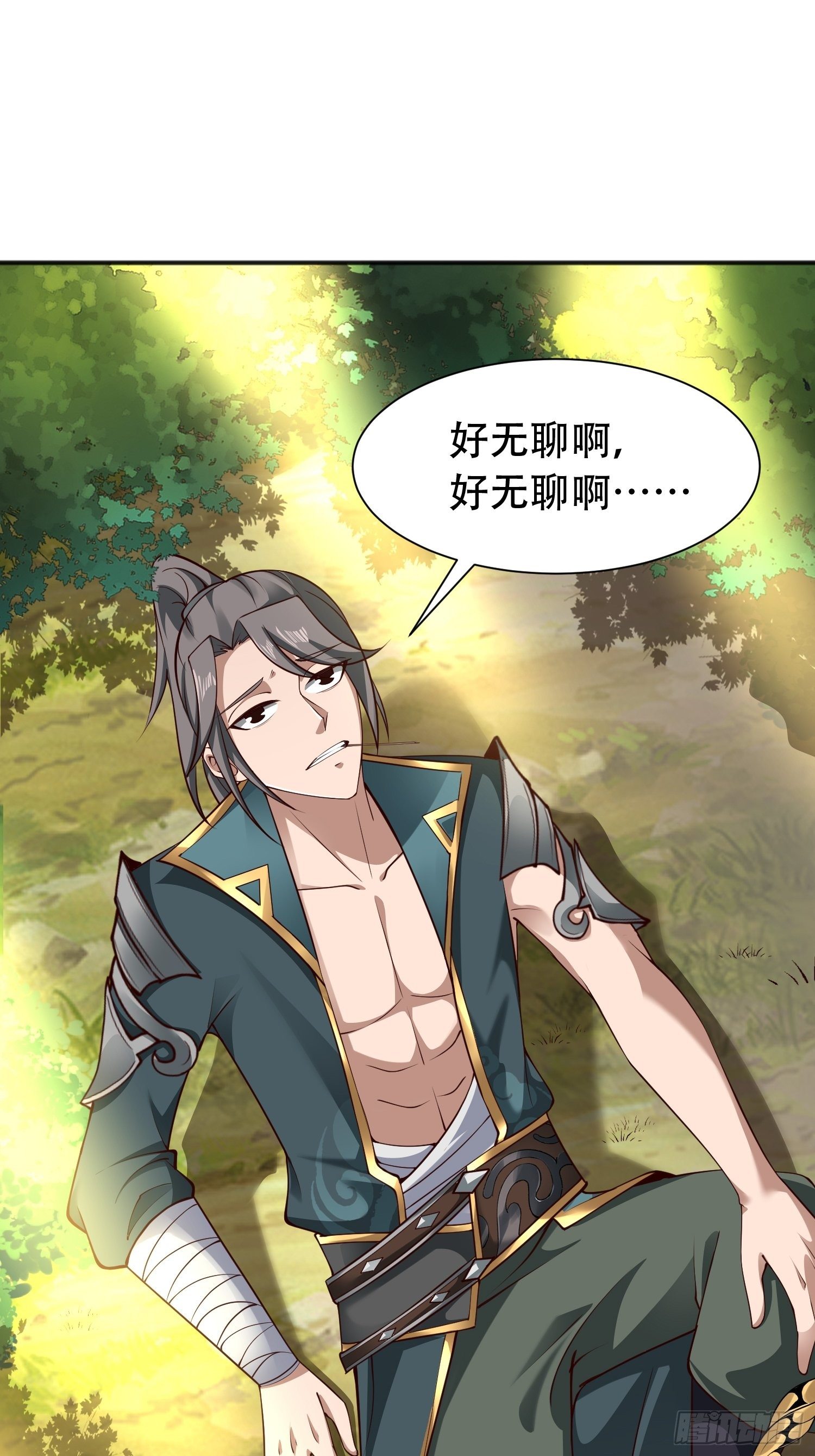 2- 这X装的如何？5