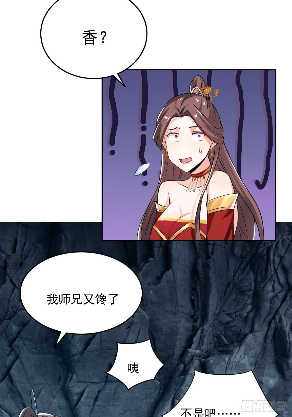 71-敢动我的人？！5