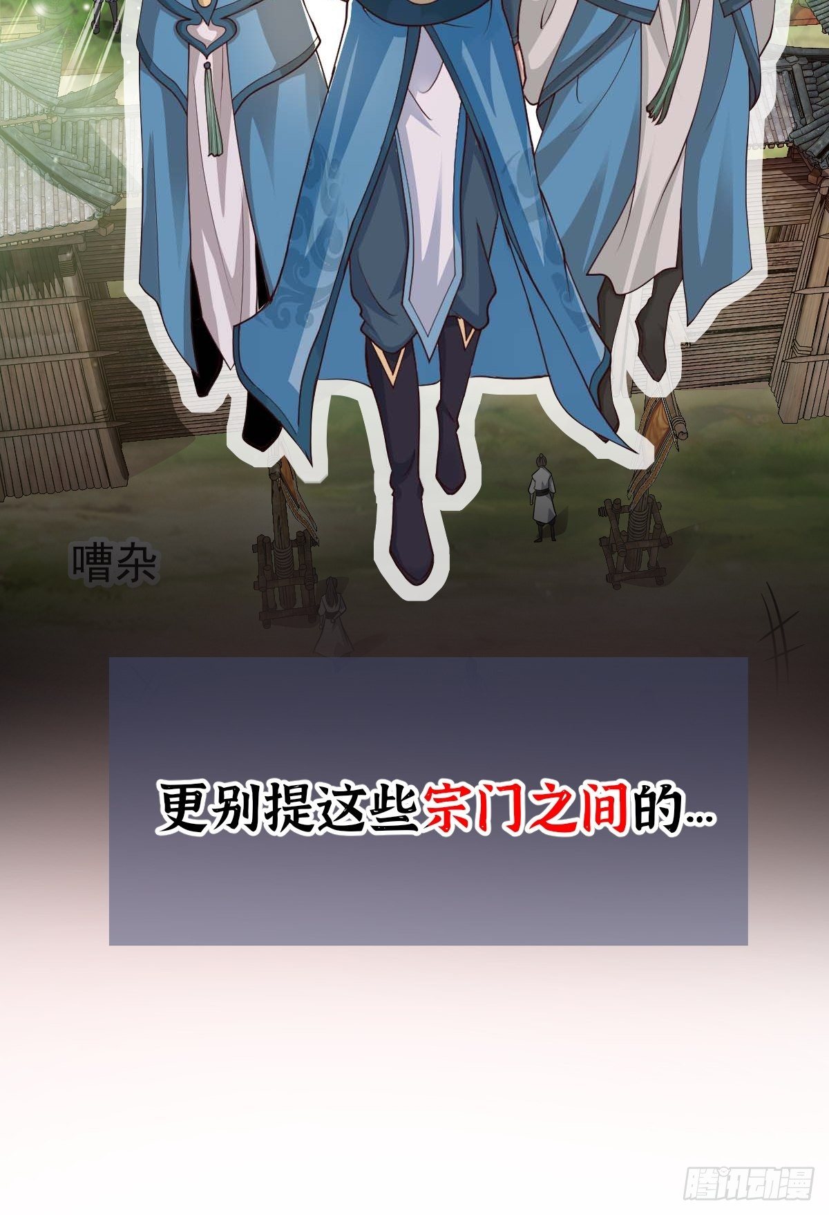 放料1~6