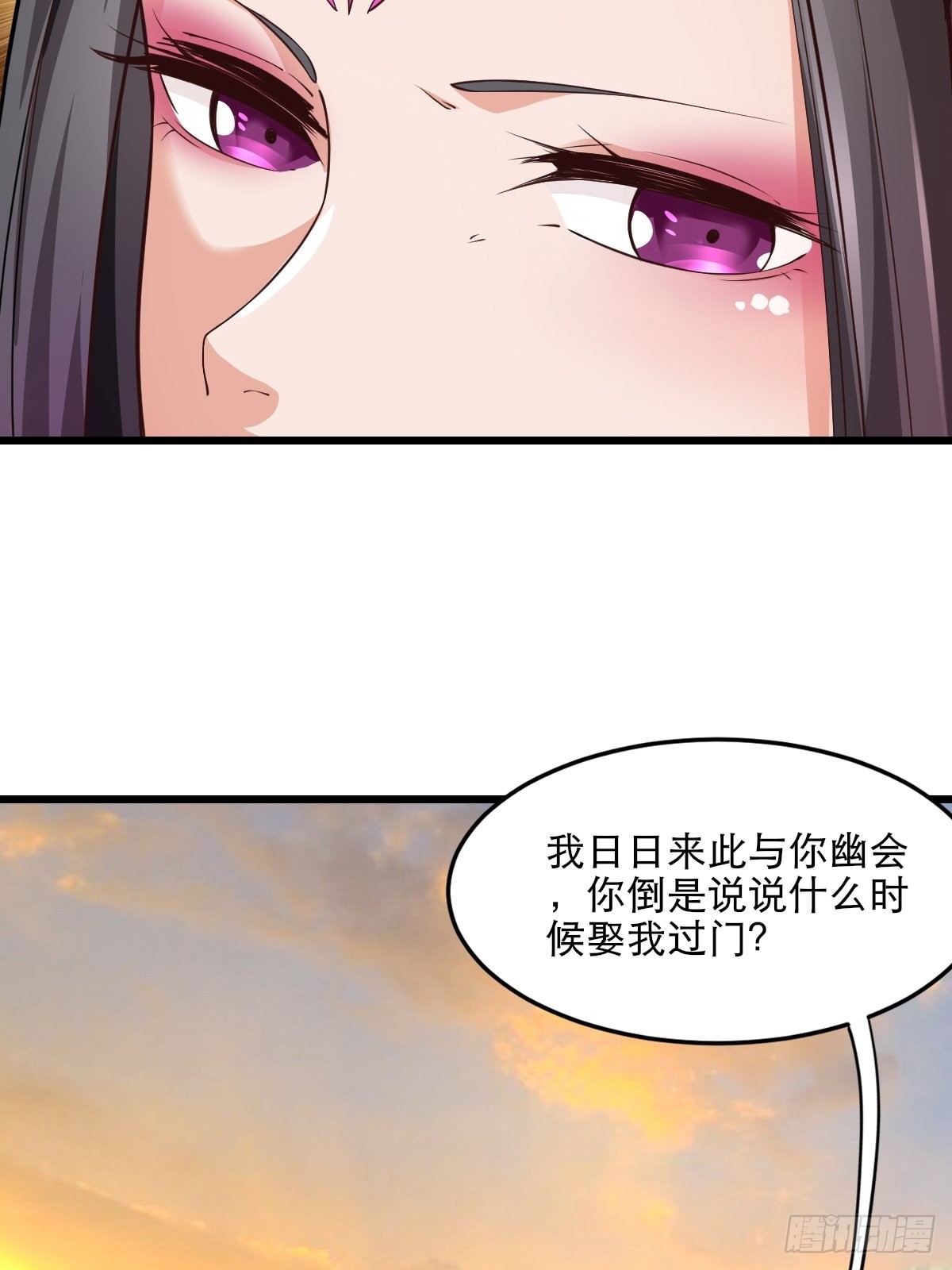 60-三人游~23