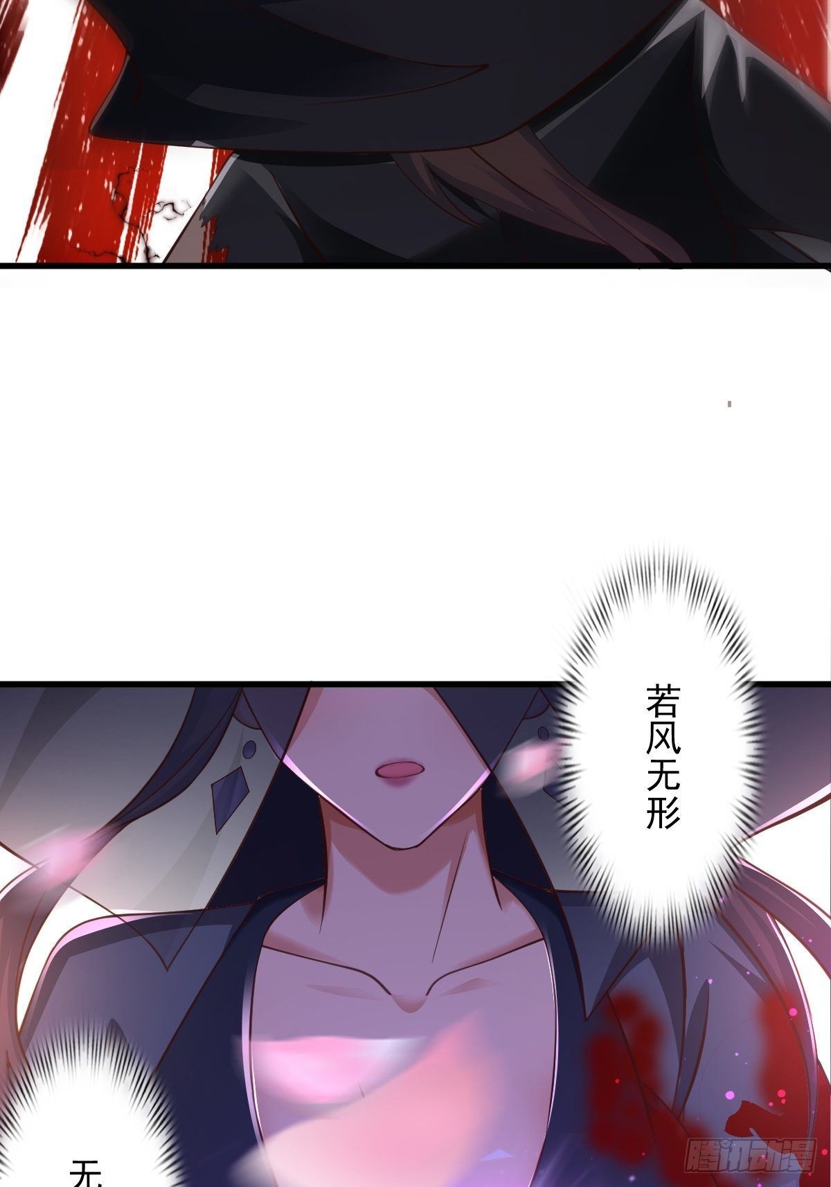 59-被她逃走了46