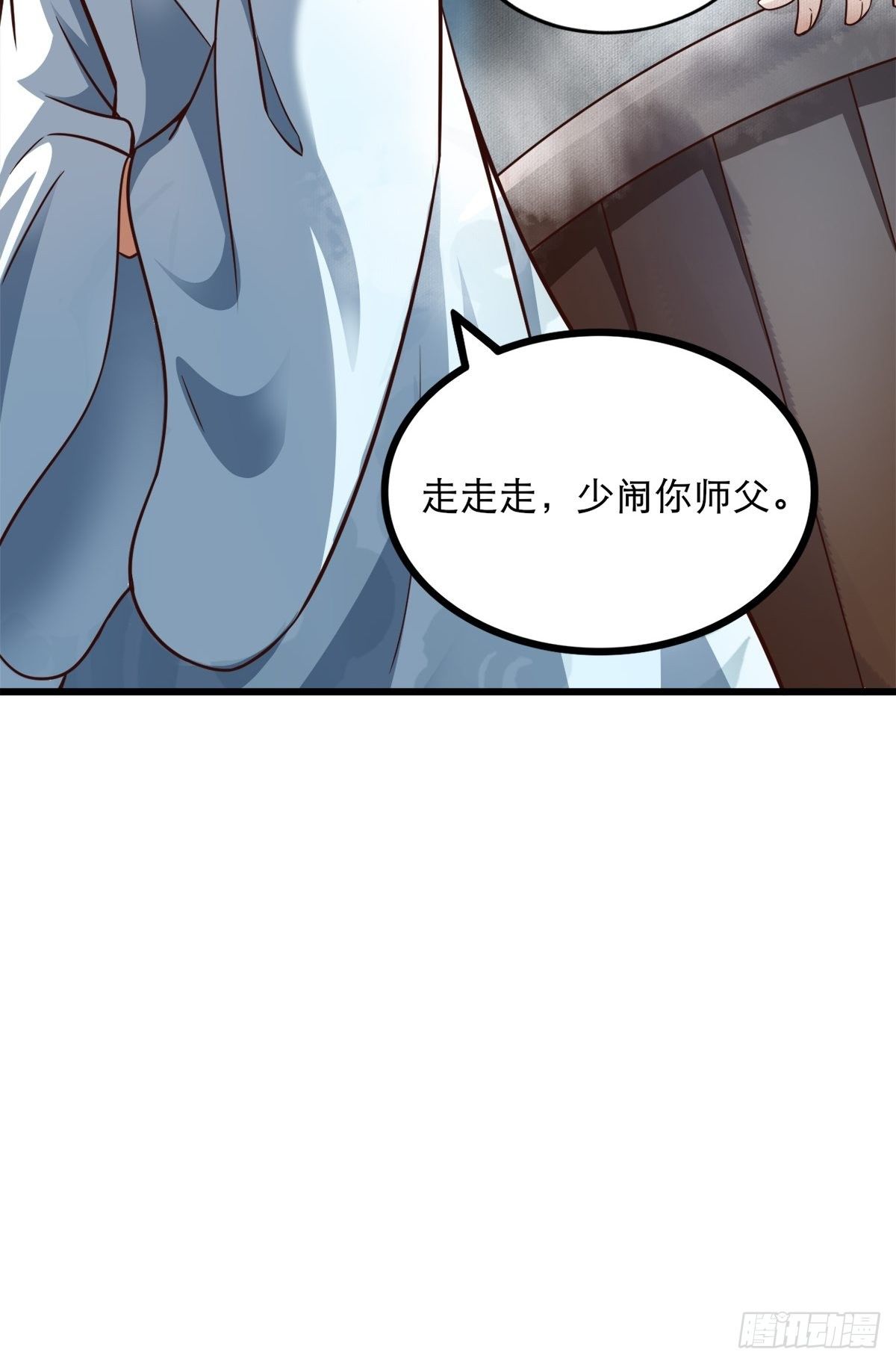 14-刚提上裤子就出大事了？！13