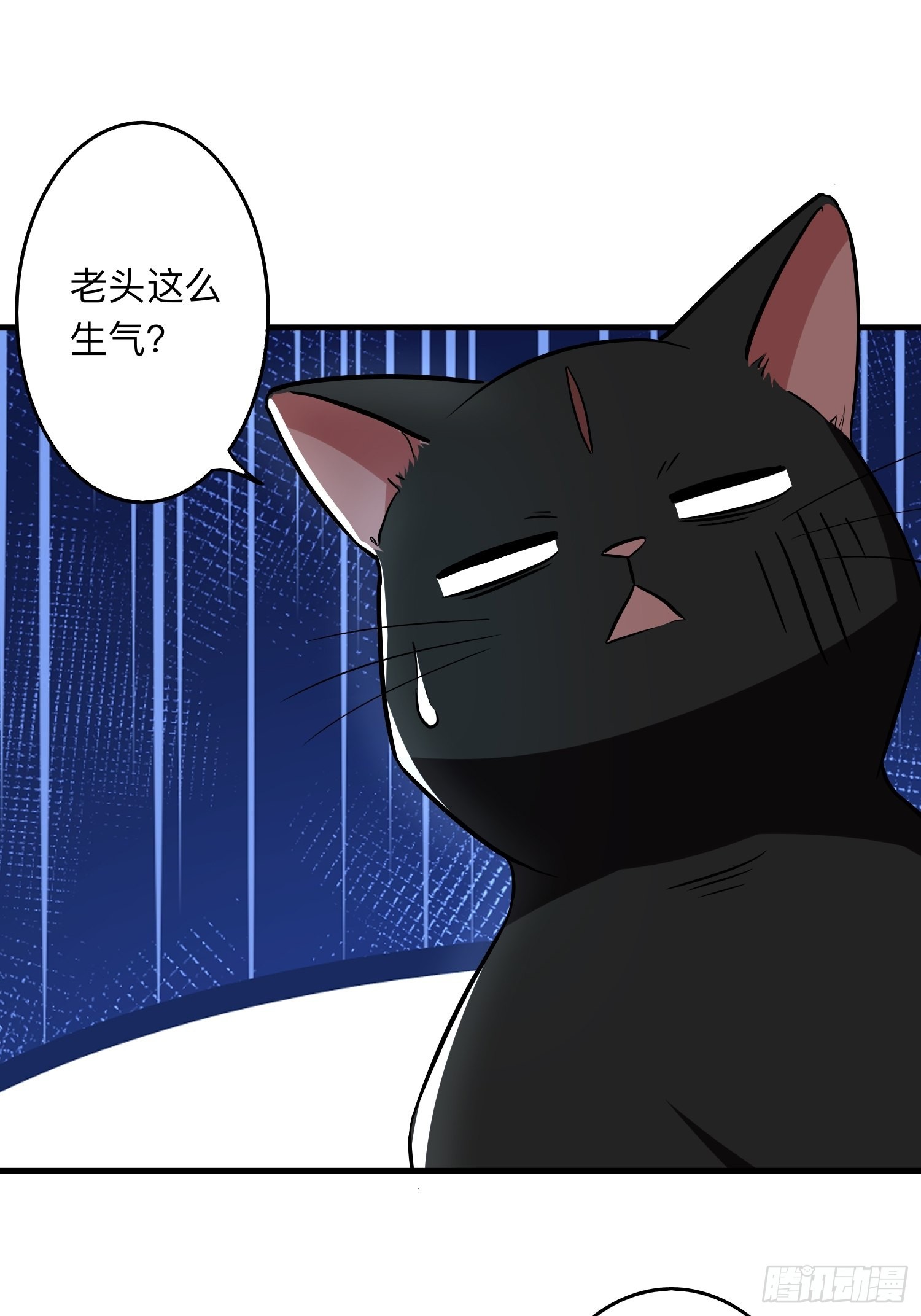 26-正人君子还搞偷袭？3