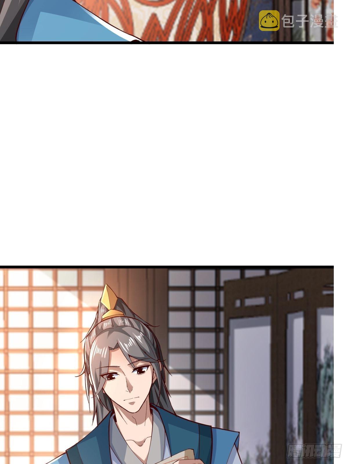 105-信你个鬼！12