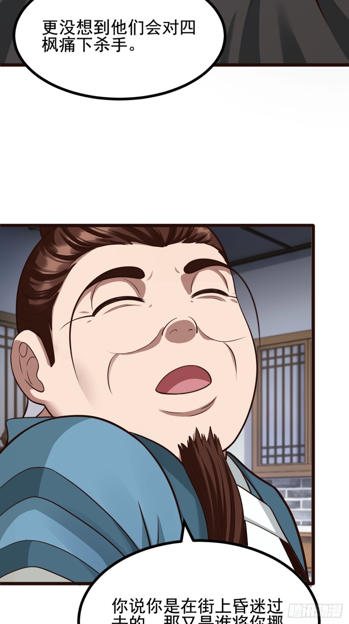48-曾陶你个老阴*23