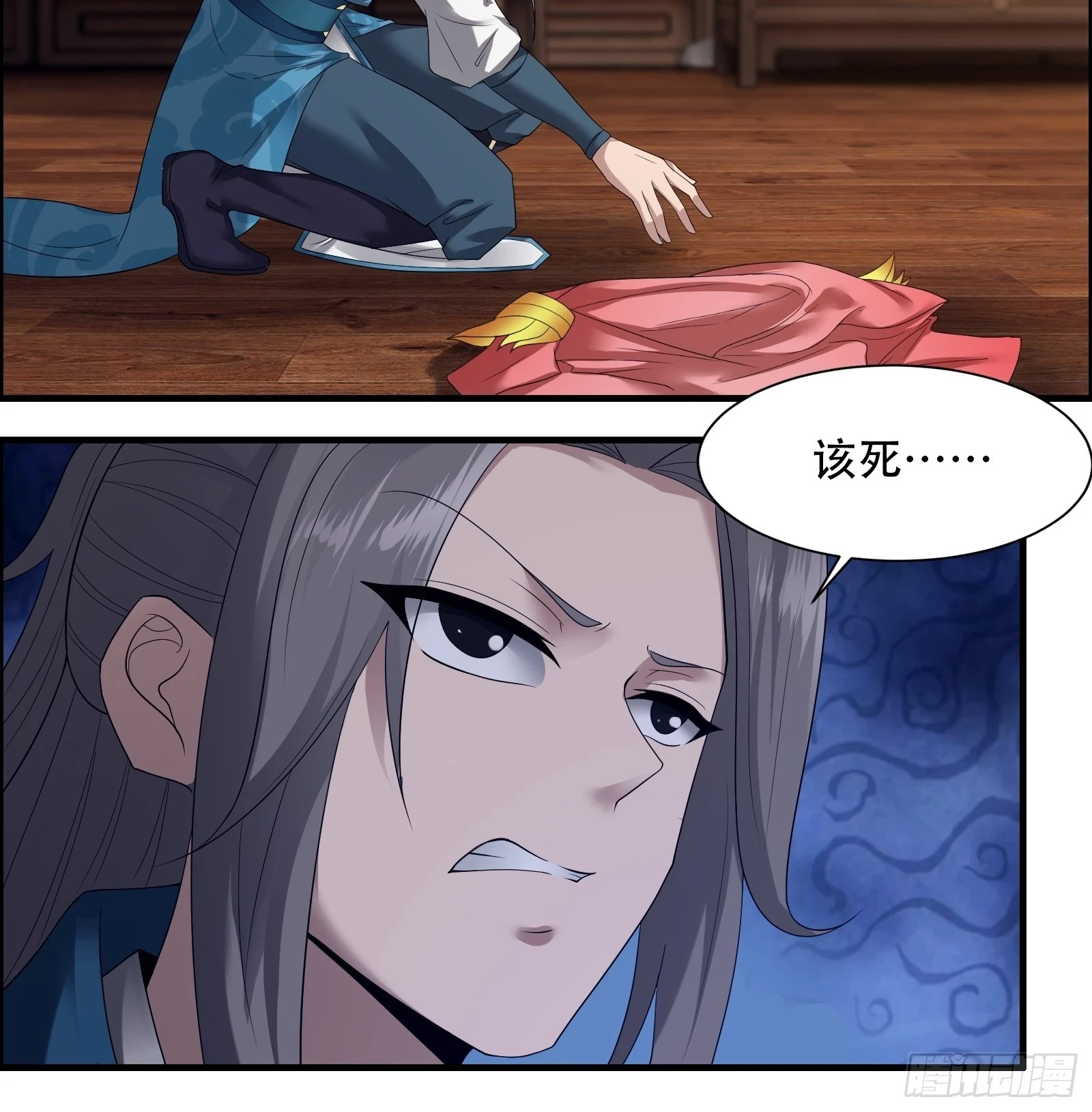 136-你不后悔？21