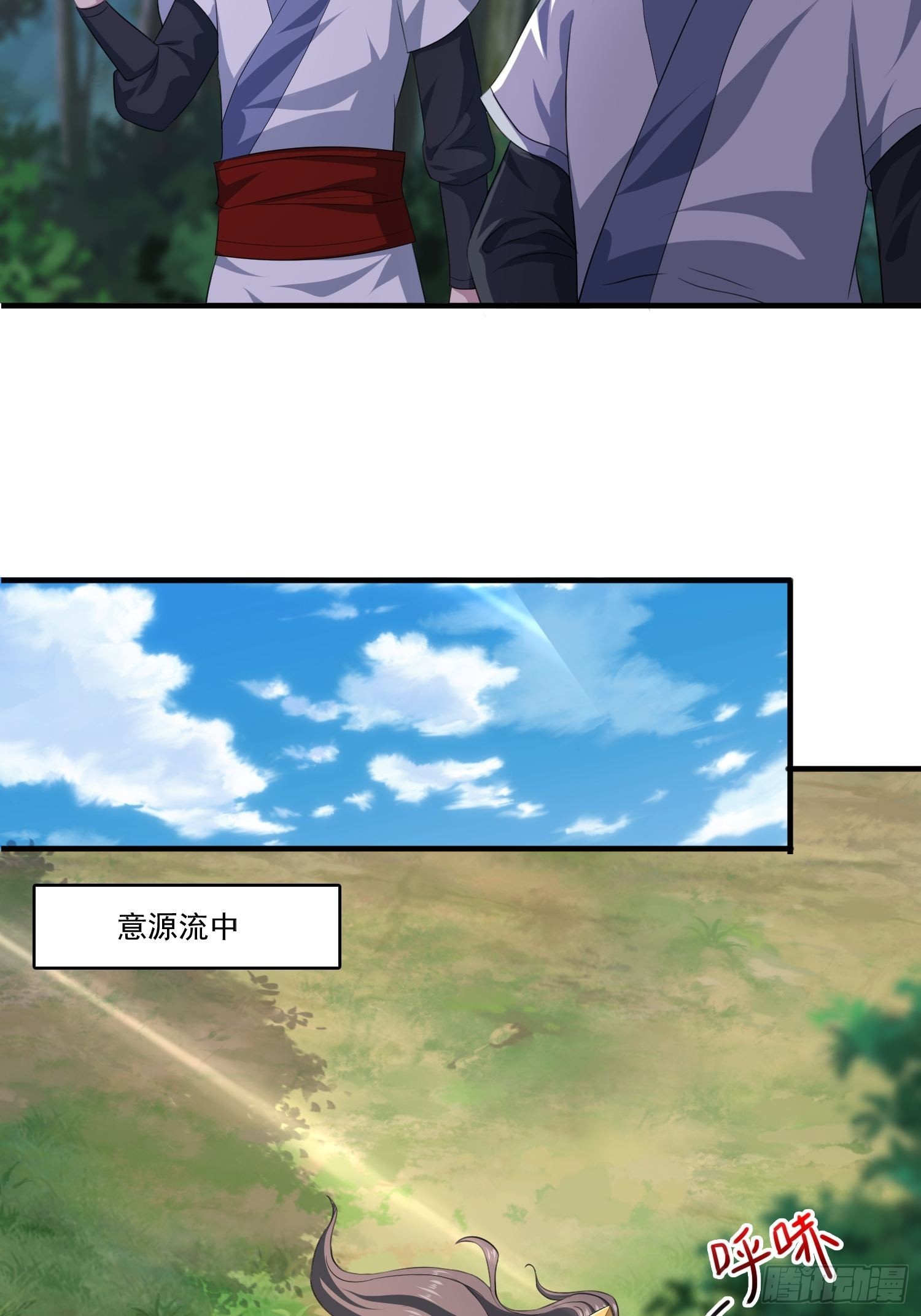 45-乌合之众8