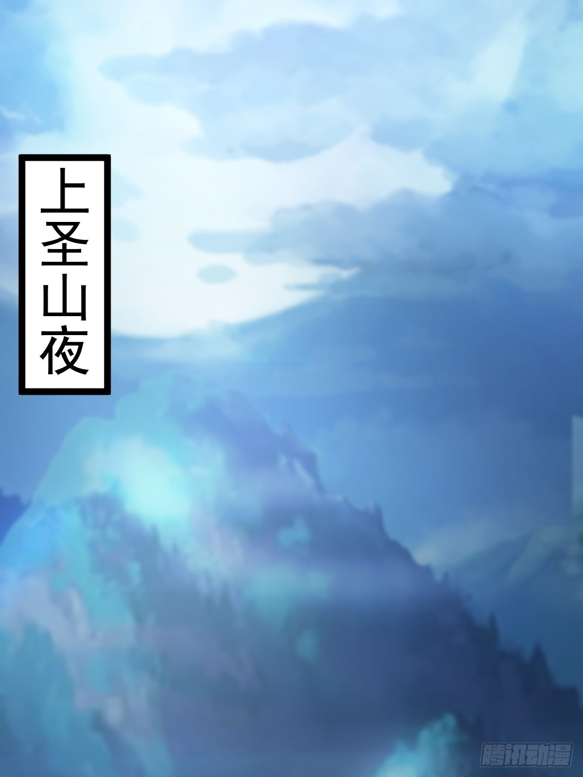 60-三人游~56