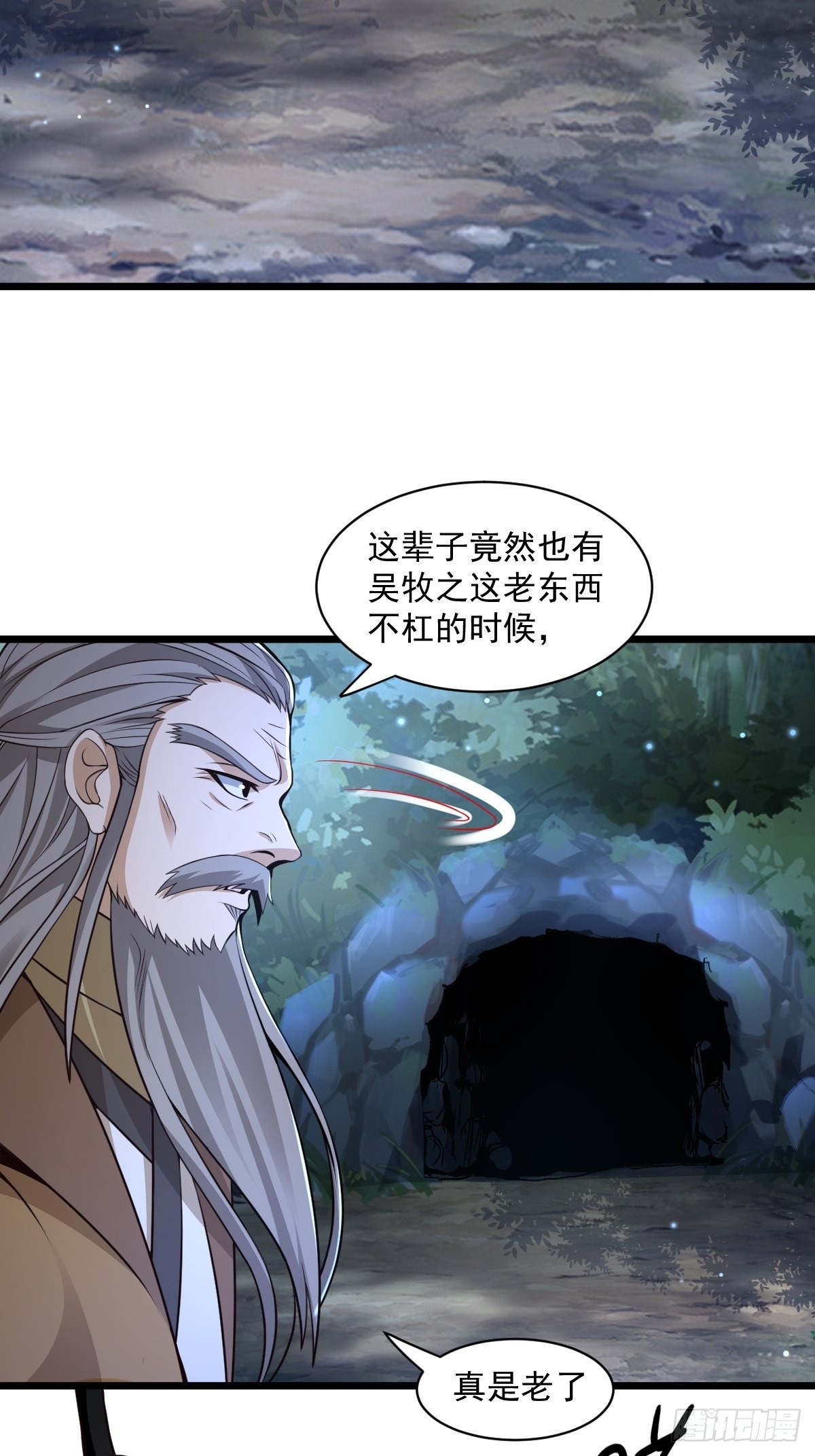 99-小心思~2