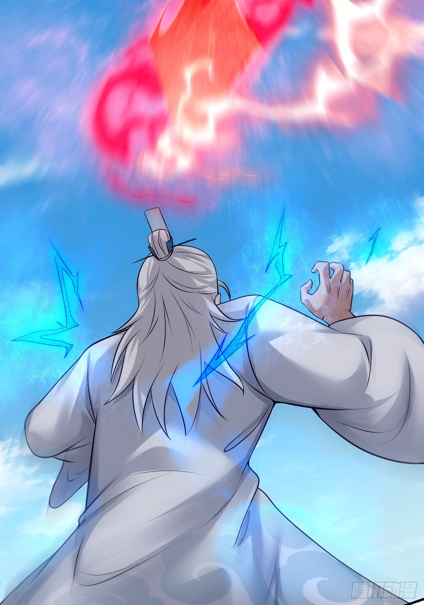 112-师徒大战13