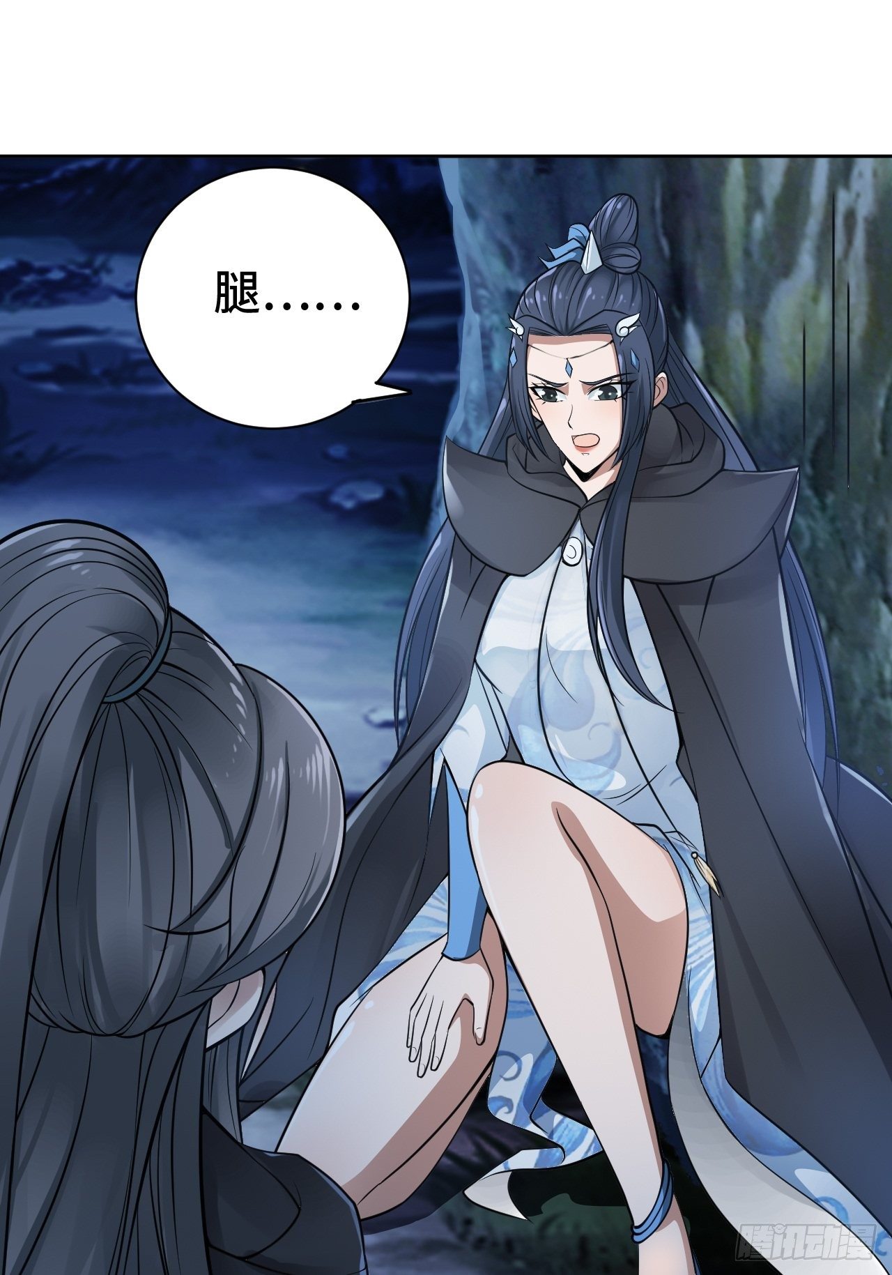 8-英雄救美，摸大腿34