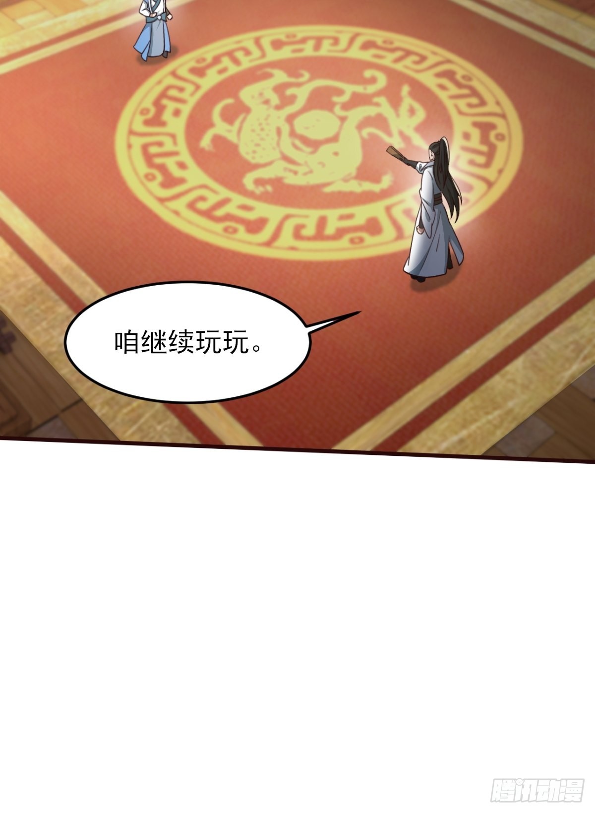 36-狠起来连我自己都打27