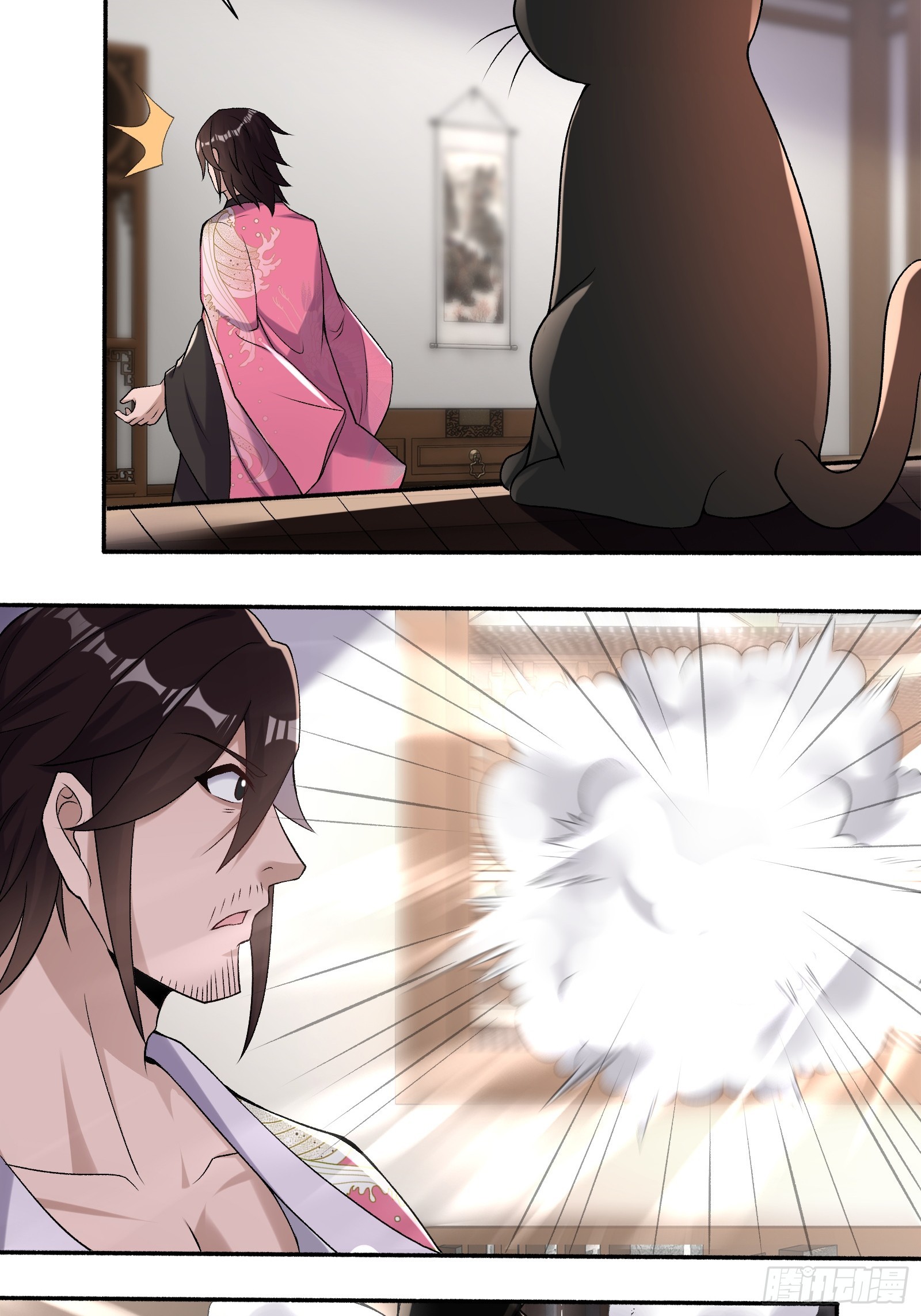 123-混合双打22