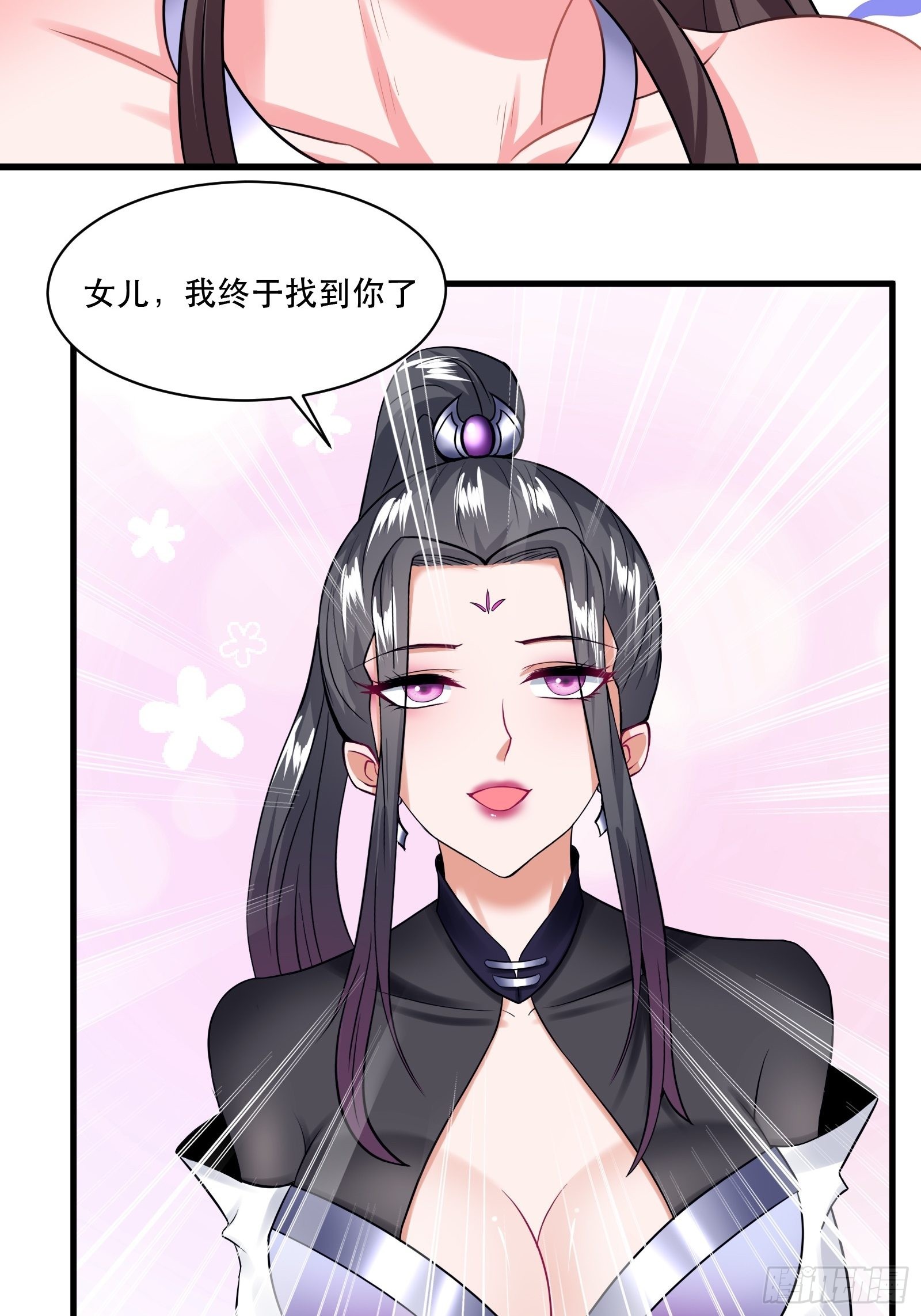 108-触发被动37