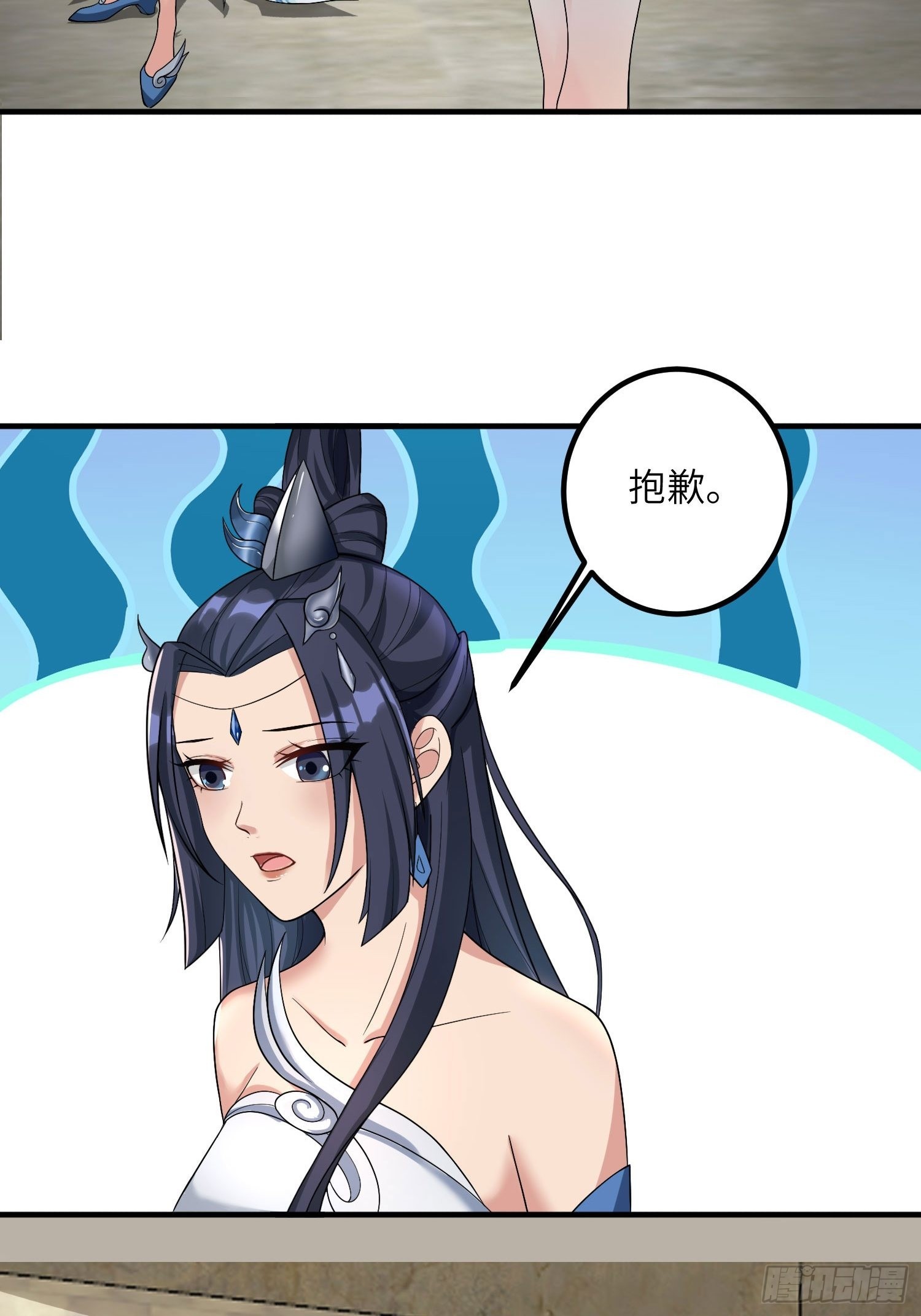 39-糟糕！被发现了！11