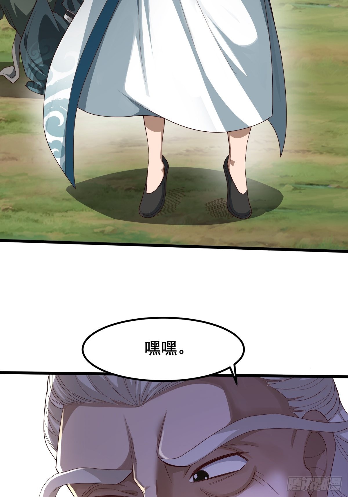 44-来自亲师傅的疼爱！22
